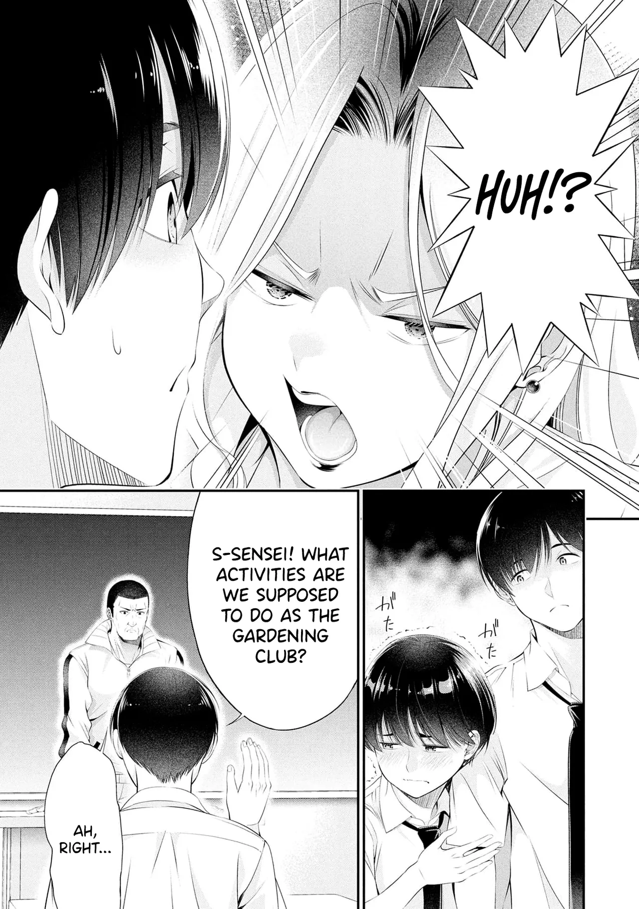 [Sasaki Kazu&Orizuki Naoyasu]Houkago Instant XXX - CHAPTER 1-13(English) Page 487