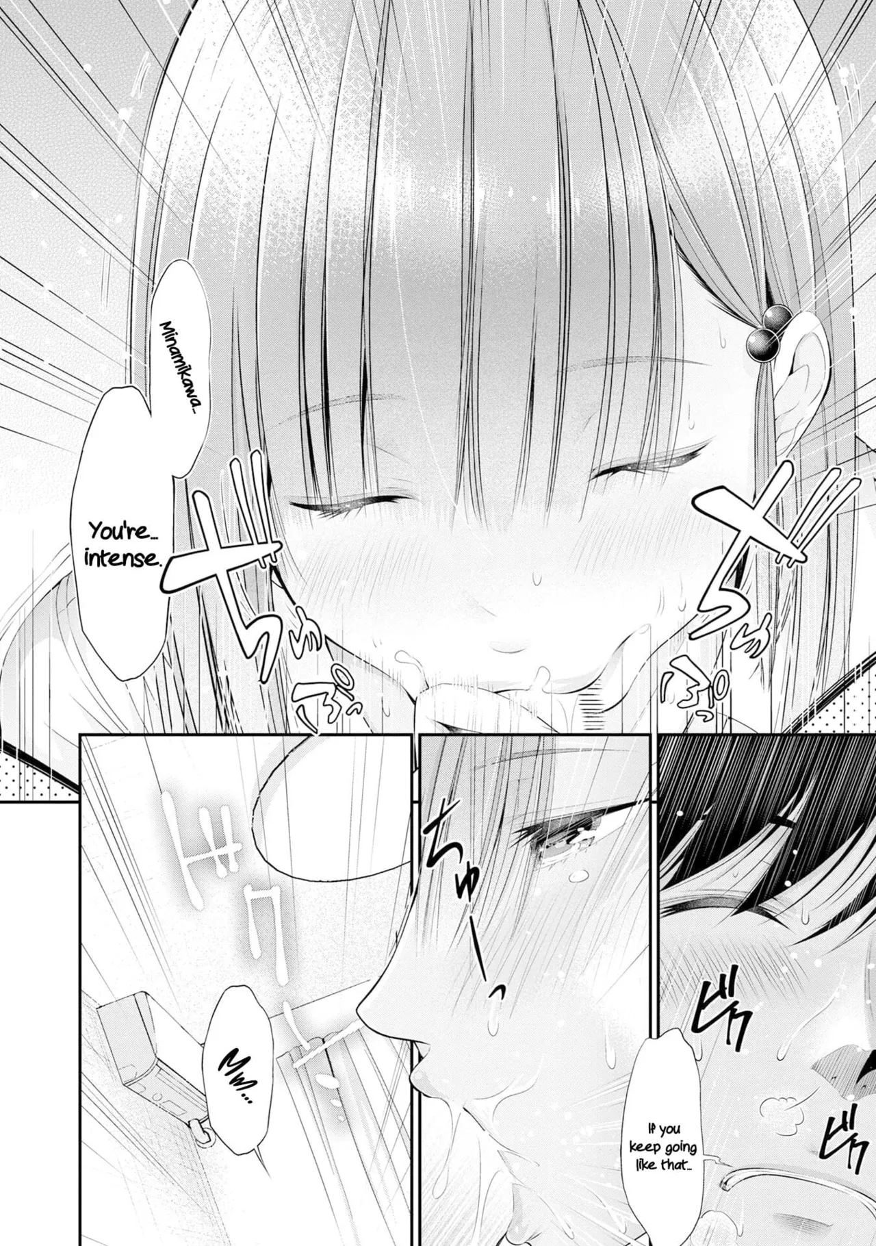 [Sasaki Kazu&Orizuki Naoyasu]Houkago Instant XXX - CHAPTER 1-13(English) Page 49