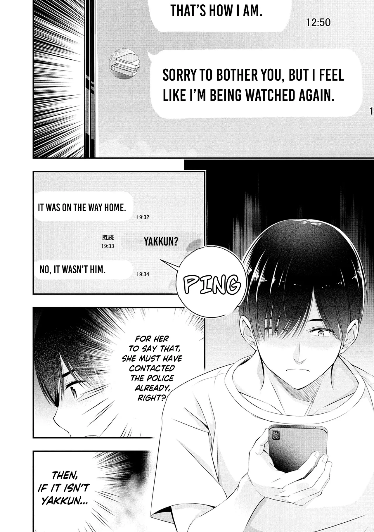 [Sasaki Kazu&Orizuki Naoyasu]Houkago Instant XXX - CHAPTER 1-13(English) Page 496