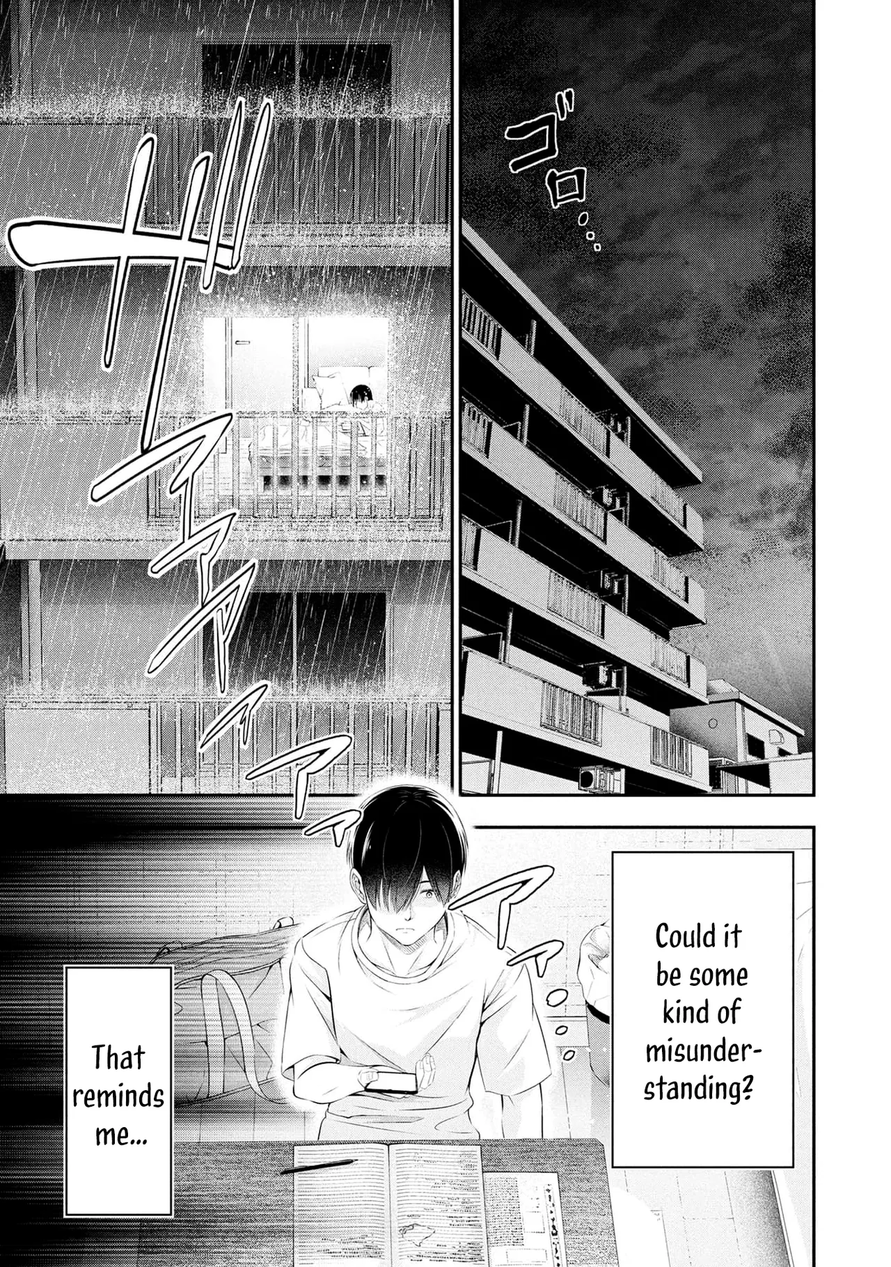 [Sasaki Kazu&Orizuki Naoyasu]Houkago Instant XXX - CHAPTER 1-13(English) Page 497