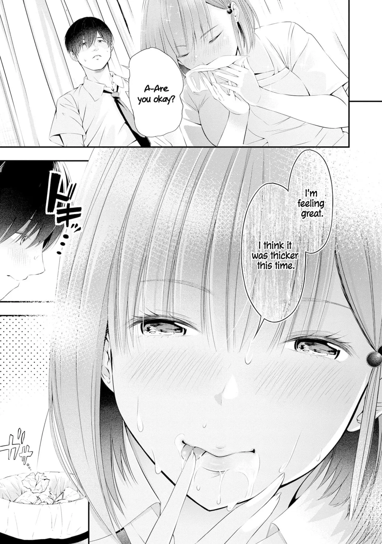 [Sasaki Kazu&Orizuki Naoyasu]Houkago Instant XXX - CHAPTER 1-13(English) Page 50