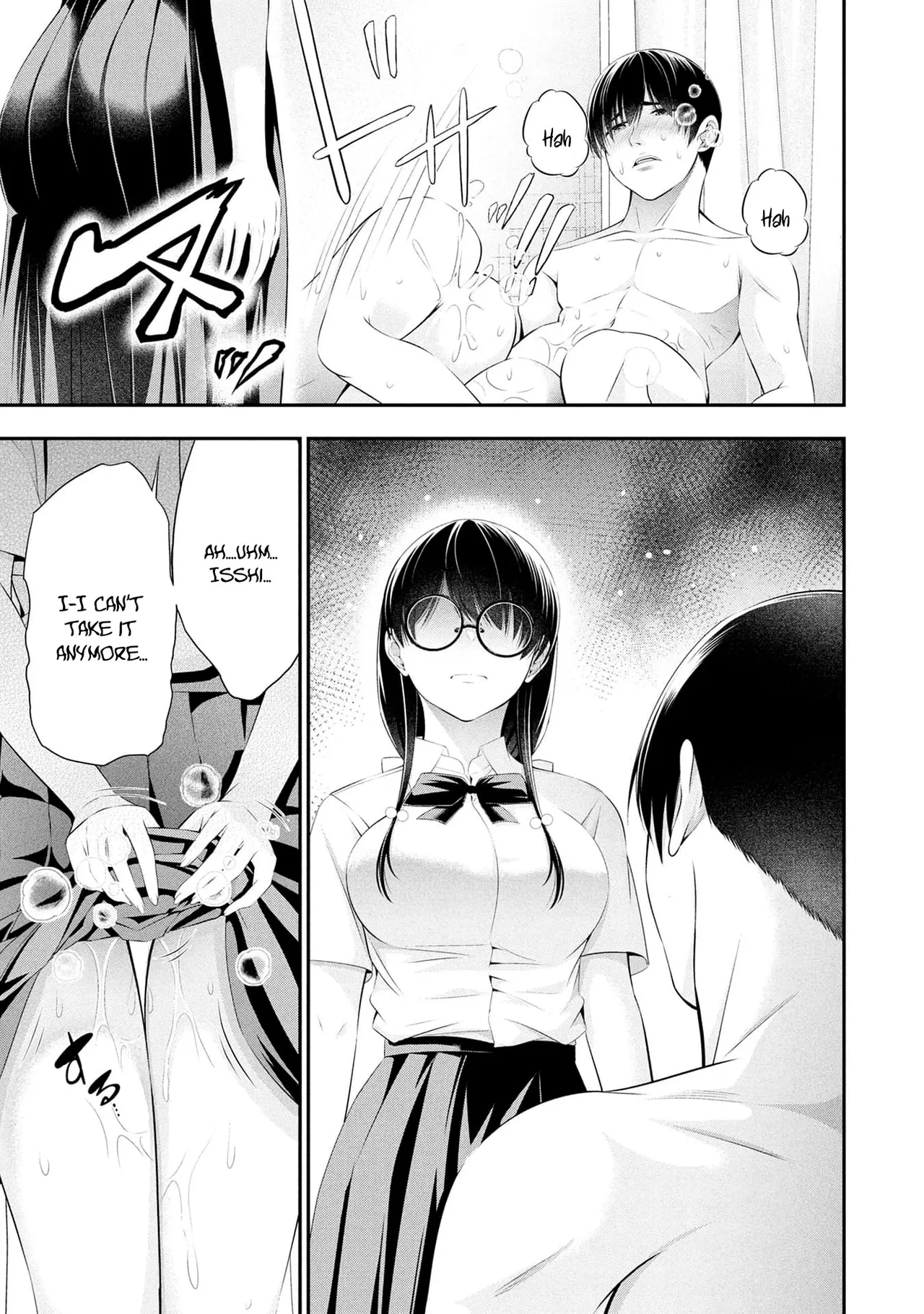 [Sasaki Kazu&Orizuki Naoyasu]Houkago Instant XXX - CHAPTER 1-13(English) Page 507