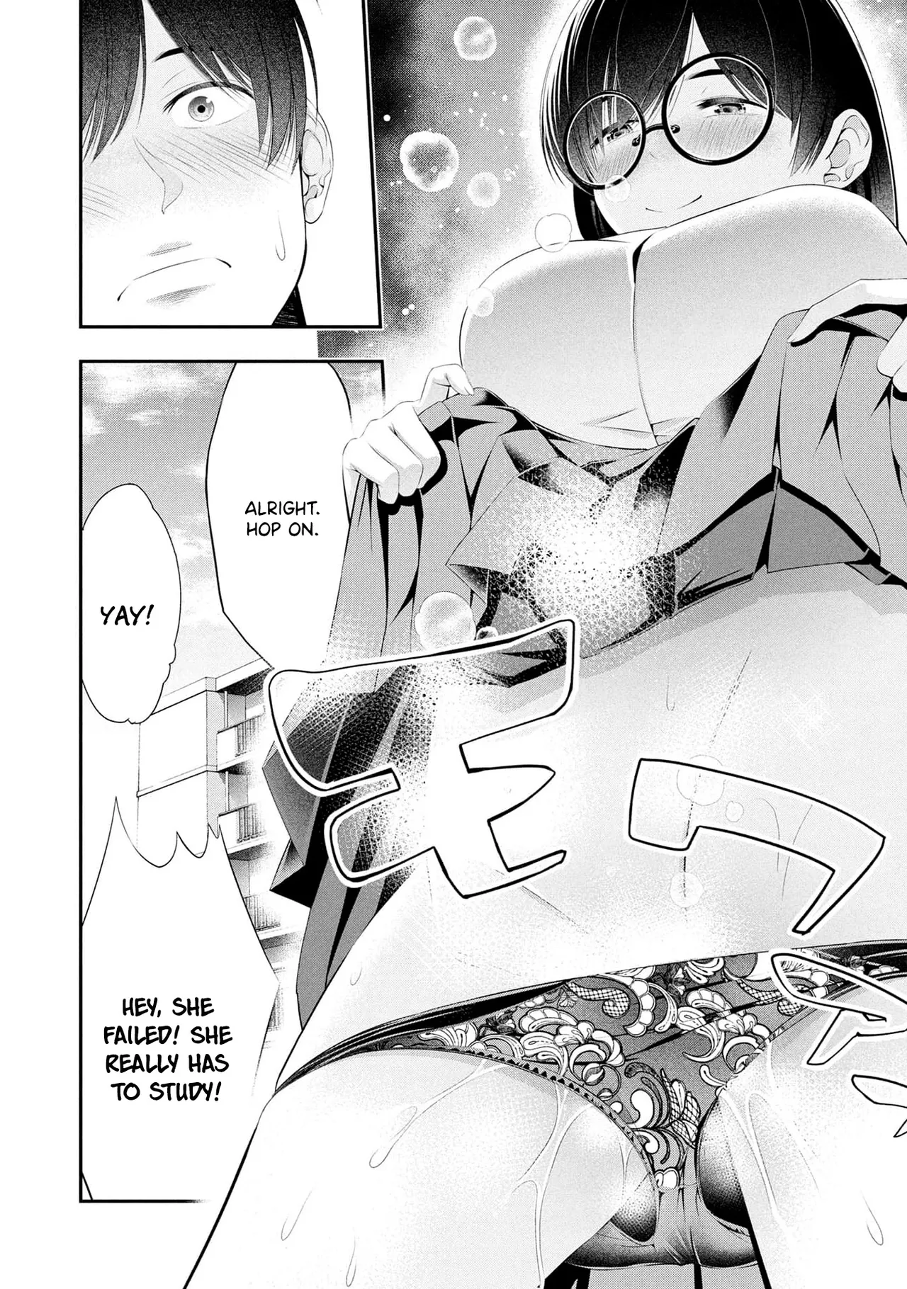 [Sasaki Kazu&Orizuki Naoyasu]Houkago Instant XXX - CHAPTER 1-13(English) Page 508