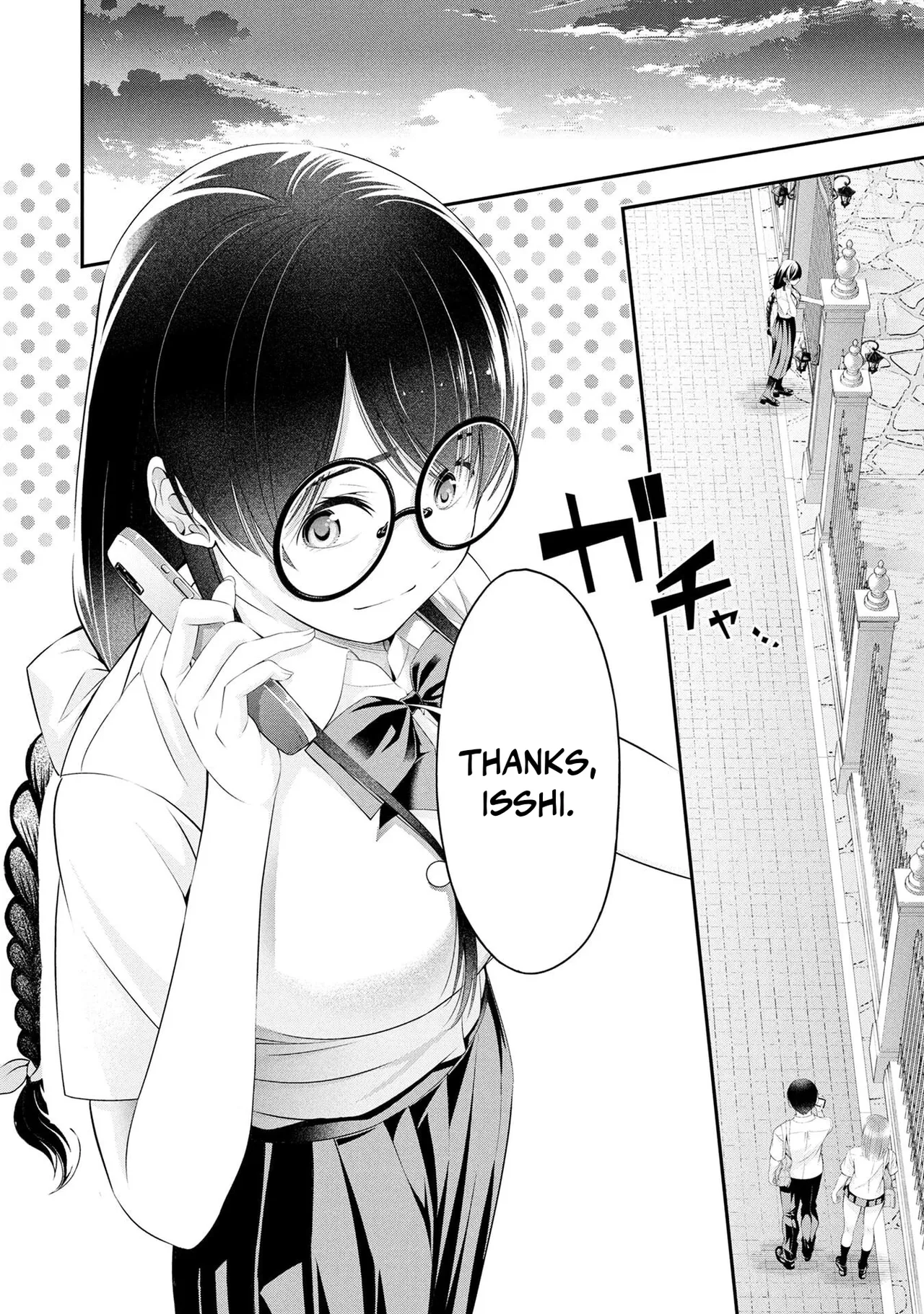 [Sasaki Kazu&Orizuki Naoyasu]Houkago Instant XXX - CHAPTER 1-13(English) Page 510