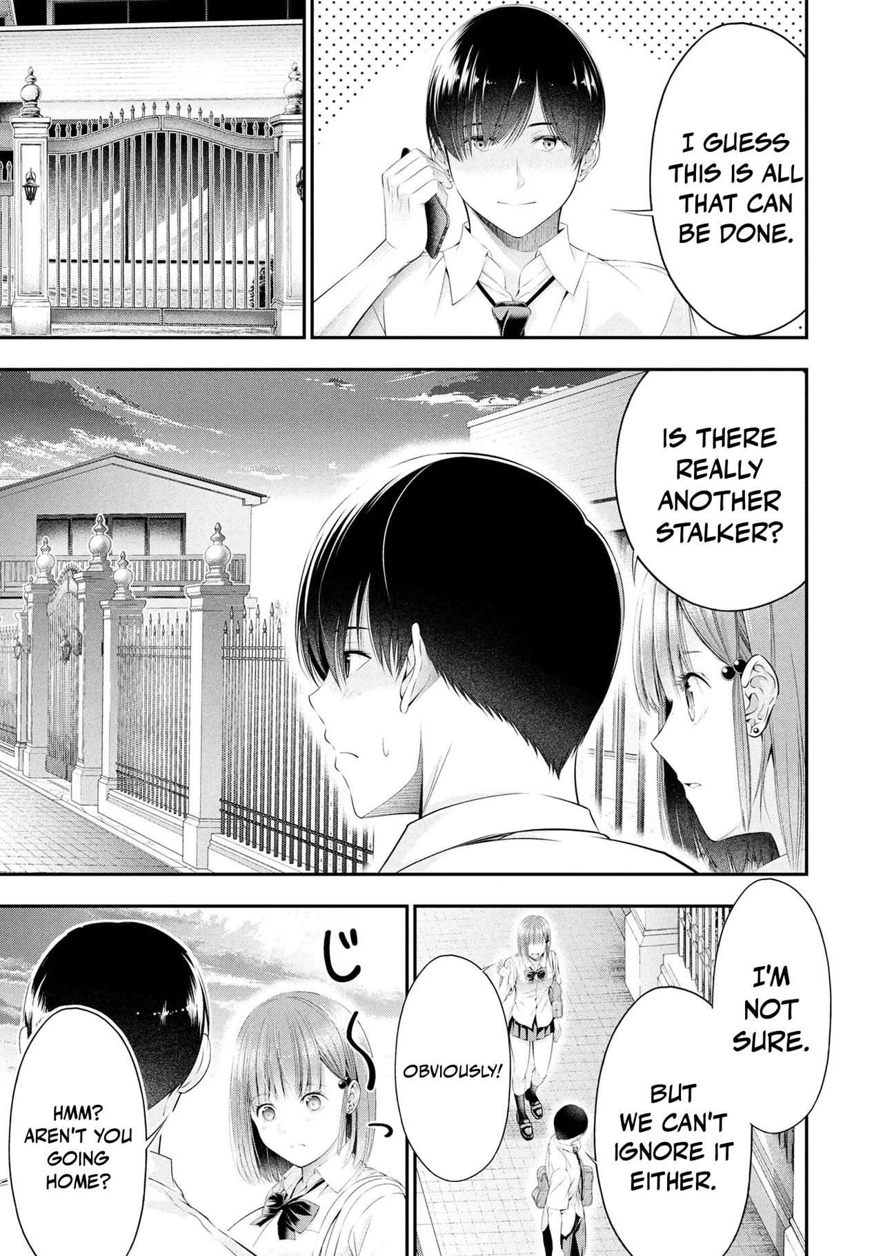 [Sasaki Kazu&Orizuki Naoyasu]Houkago Instant XXX - CHAPTER 1-13(English) Page 511