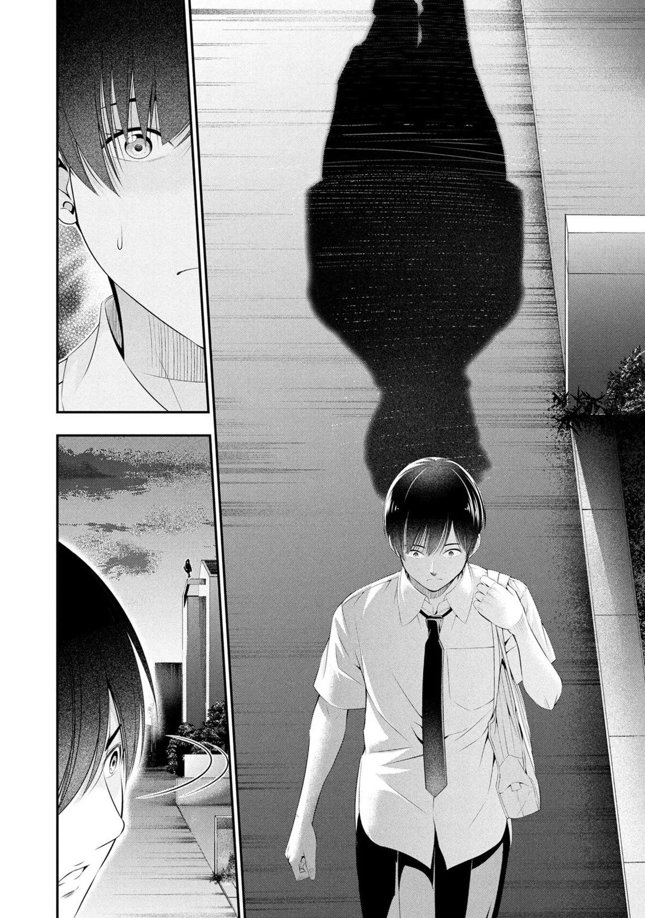 [Sasaki Kazu&Orizuki Naoyasu]Houkago Instant XXX - CHAPTER 1-13(English) Page 514