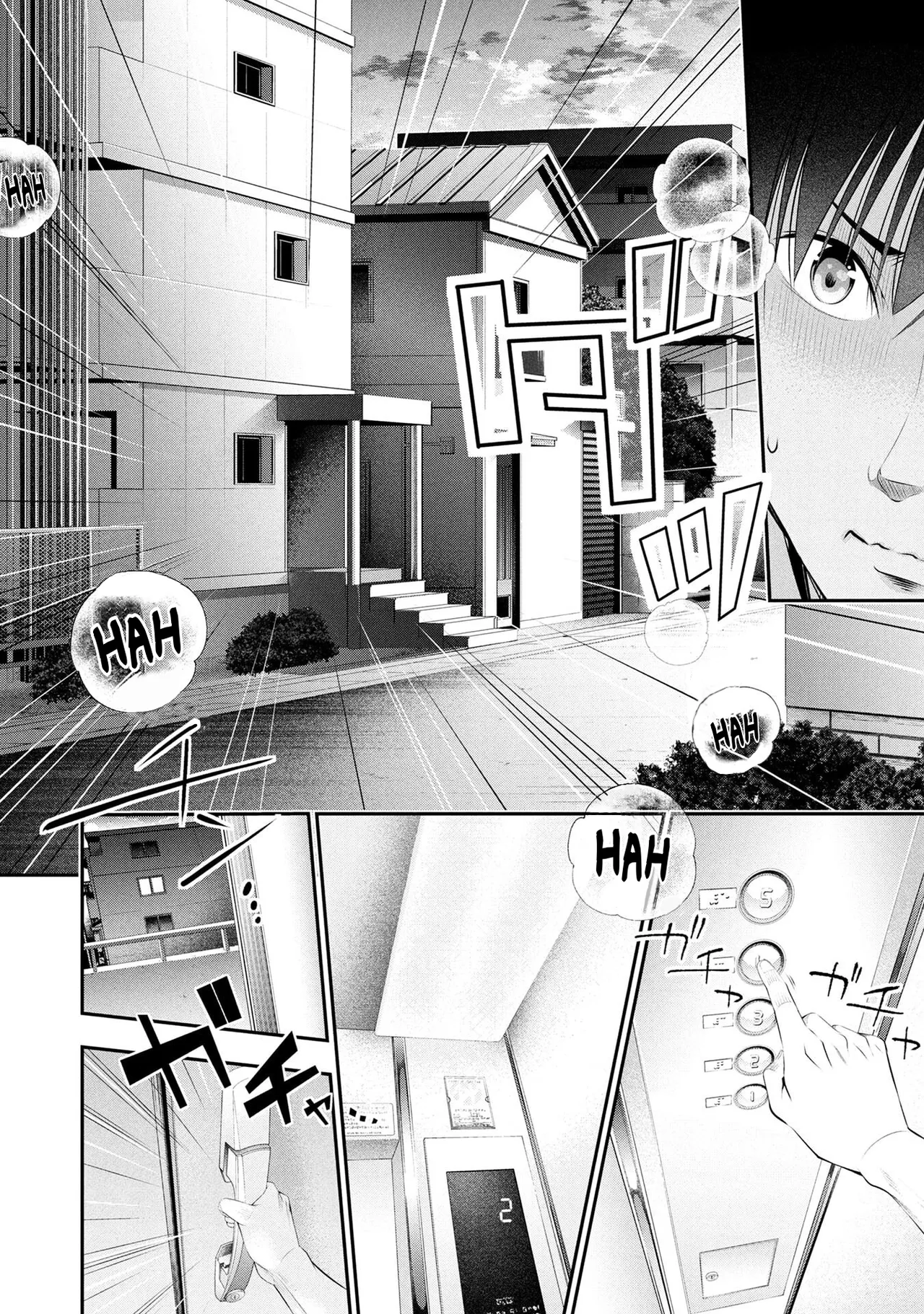 [Sasaki Kazu&Orizuki Naoyasu]Houkago Instant XXX - CHAPTER 1-13(English) Page 516