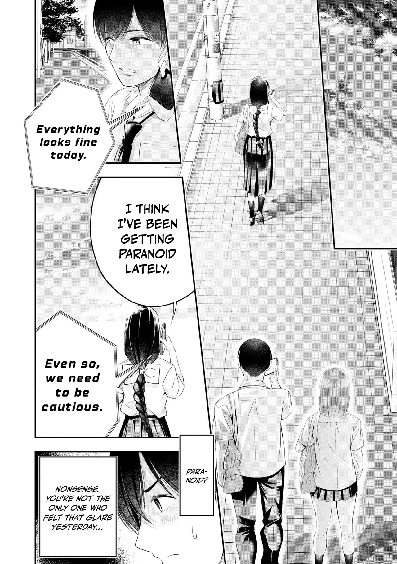 [Sasaki Kazu&Orizuki Naoyasu]Houkago Instant XXX - CHAPTER 1-13(English) Page 518