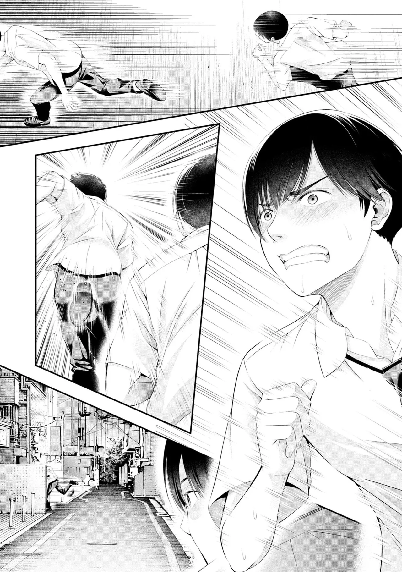 [Sasaki Kazu&Orizuki Naoyasu]Houkago Instant XXX - CHAPTER 1-13(English) Page 522