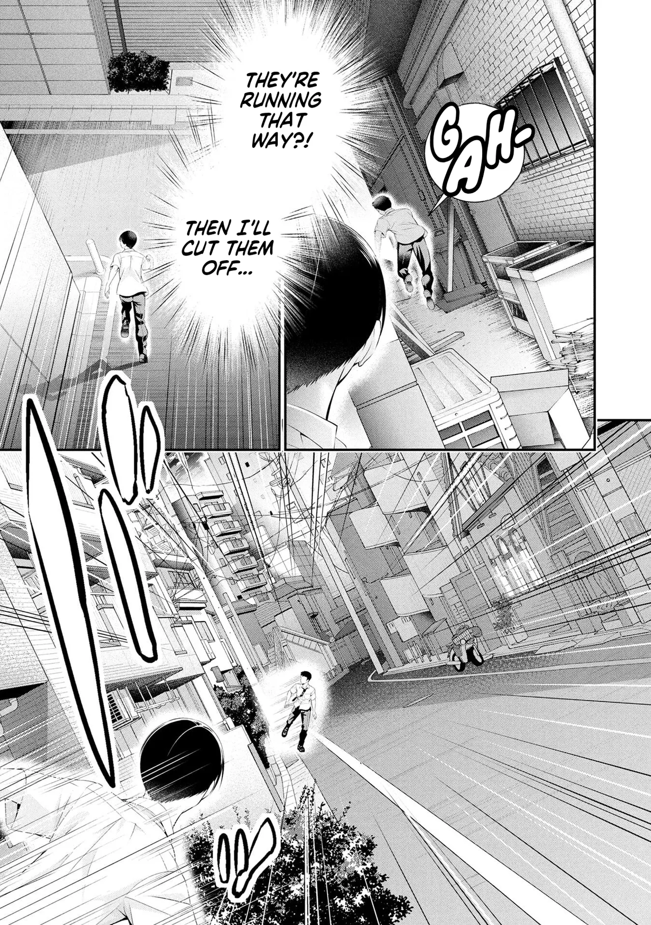 [Sasaki Kazu&Orizuki Naoyasu]Houkago Instant XXX - CHAPTER 1-13(English) Page 523