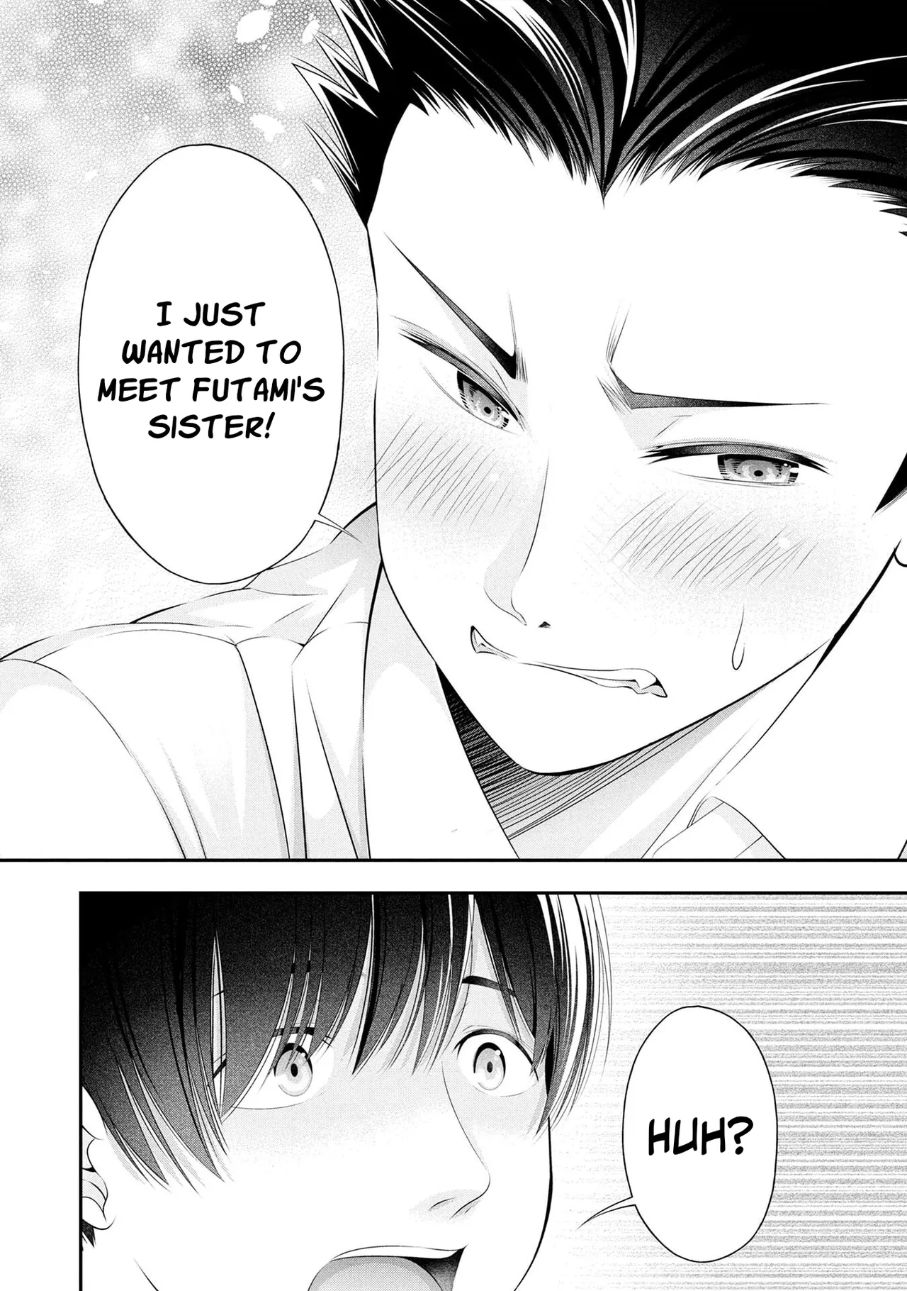 [Sasaki Kazu&Orizuki Naoyasu]Houkago Instant XXX - CHAPTER 1-13(English) Page 526