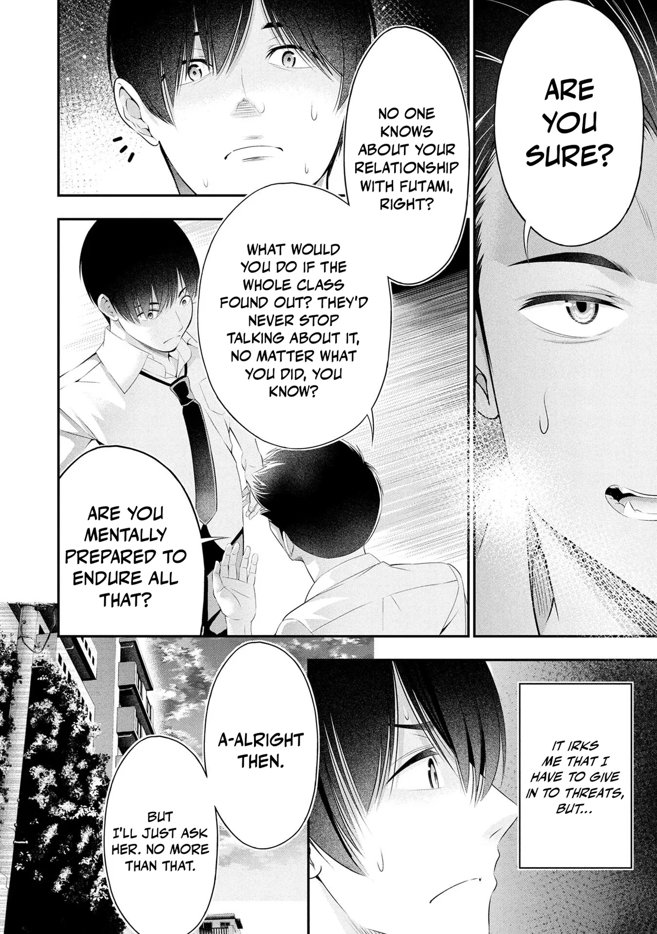 [Sasaki Kazu&Orizuki Naoyasu]Houkago Instant XXX - CHAPTER 1-13(English) Page 530