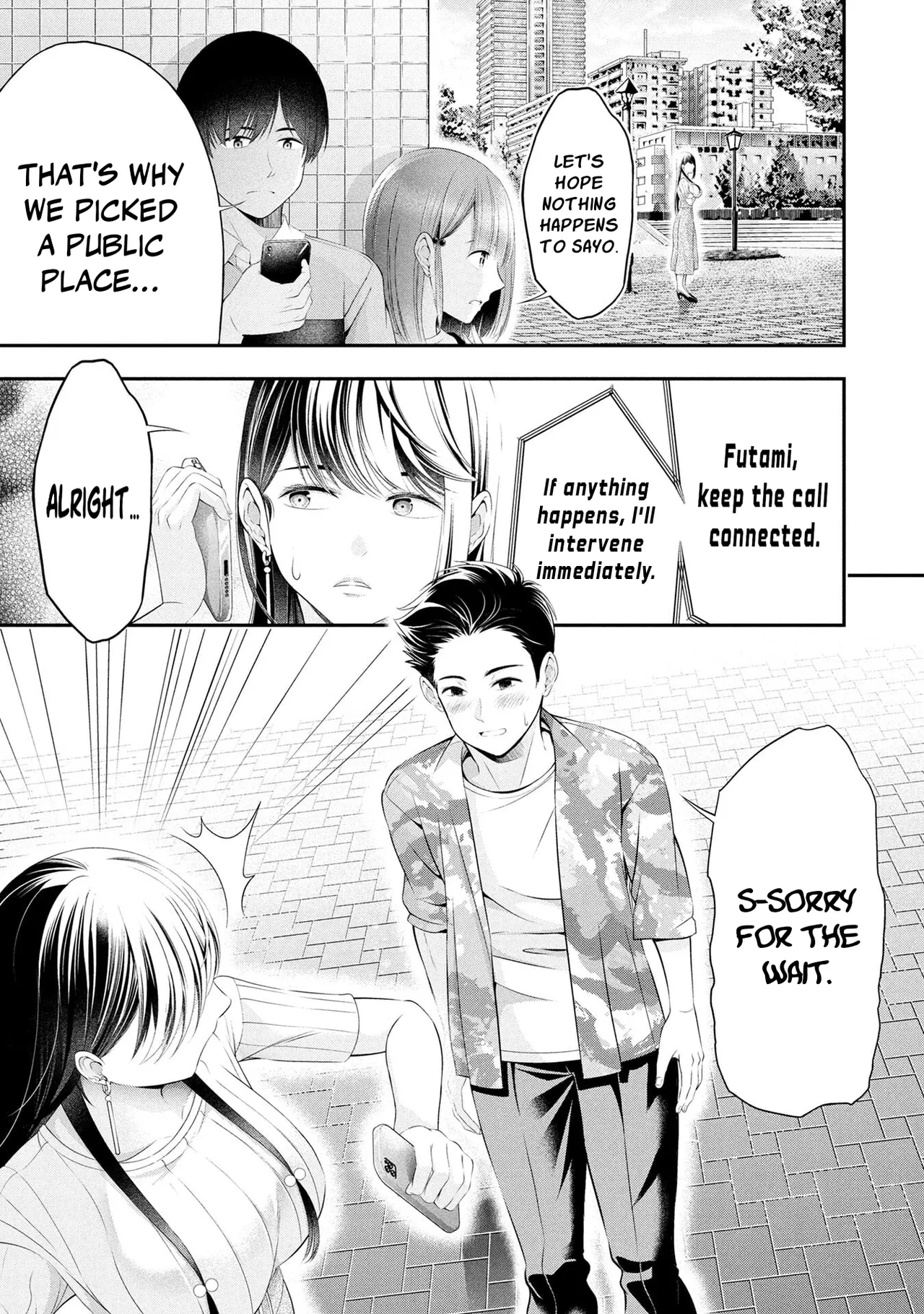 [Sasaki Kazu&Orizuki Naoyasu]Houkago Instant XXX - CHAPTER 1-13(English) Page 535