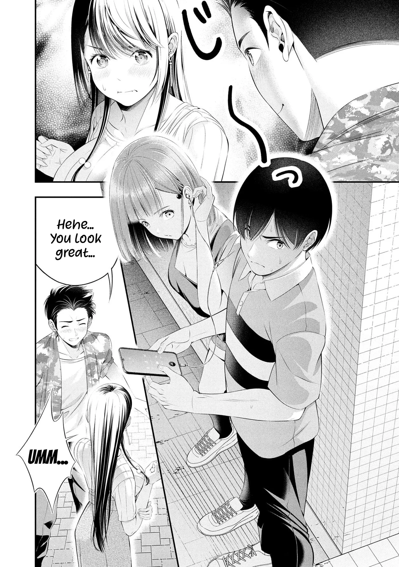 [Sasaki Kazu&Orizuki Naoyasu]Houkago Instant XXX - CHAPTER 1-13(English) Page 536