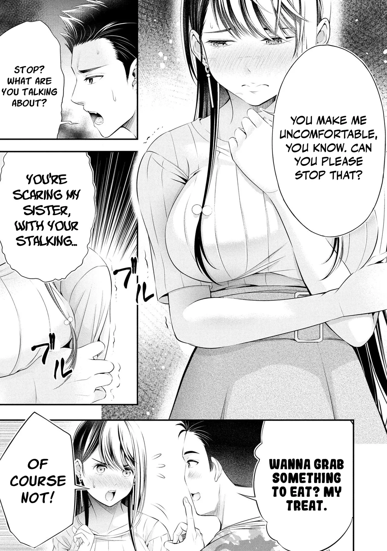 [Sasaki Kazu&Orizuki Naoyasu]Houkago Instant XXX - CHAPTER 1-13(English) Page 537