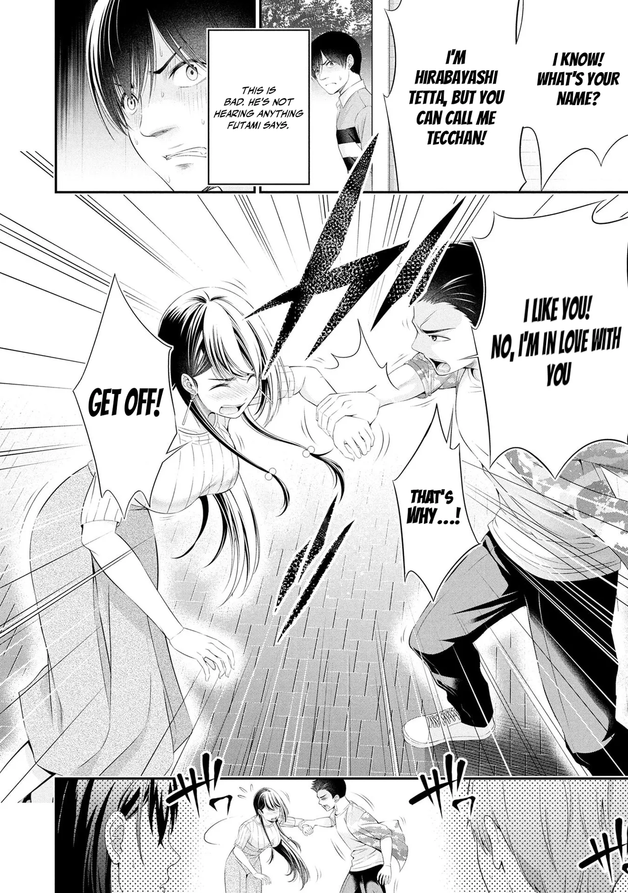 [Sasaki Kazu&Orizuki Naoyasu]Houkago Instant XXX - CHAPTER 1-13(English) Page 538