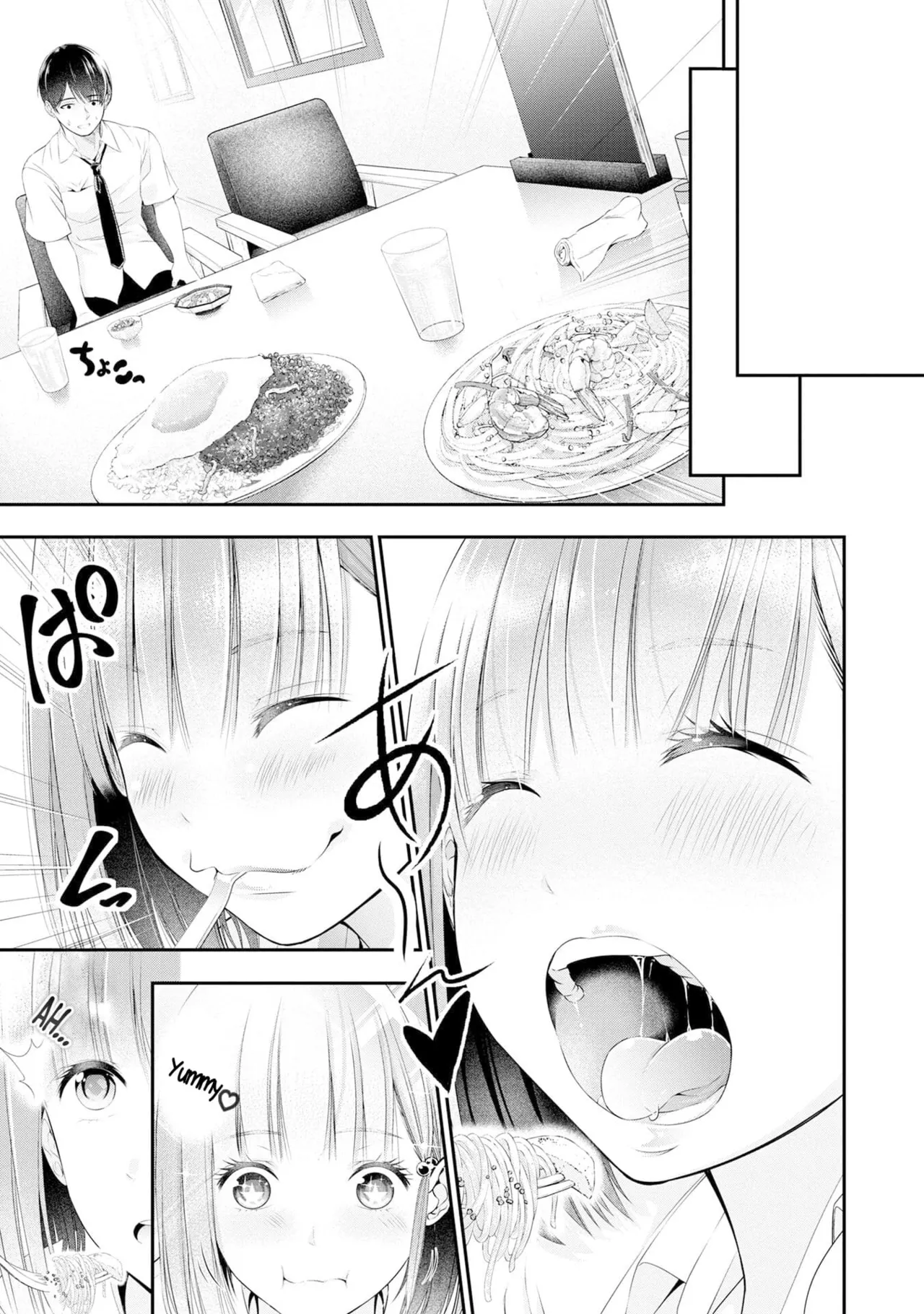 [Sasaki Kazu&Orizuki Naoyasu]Houkago Instant XXX - CHAPTER 1-13(English) Page 54