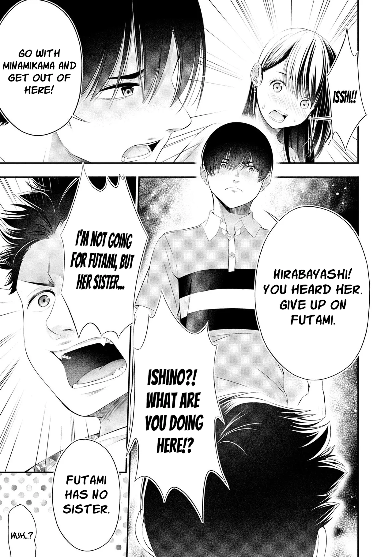 [Sasaki Kazu&Orizuki Naoyasu]Houkago Instant XXX - CHAPTER 1-13(English) Page 541