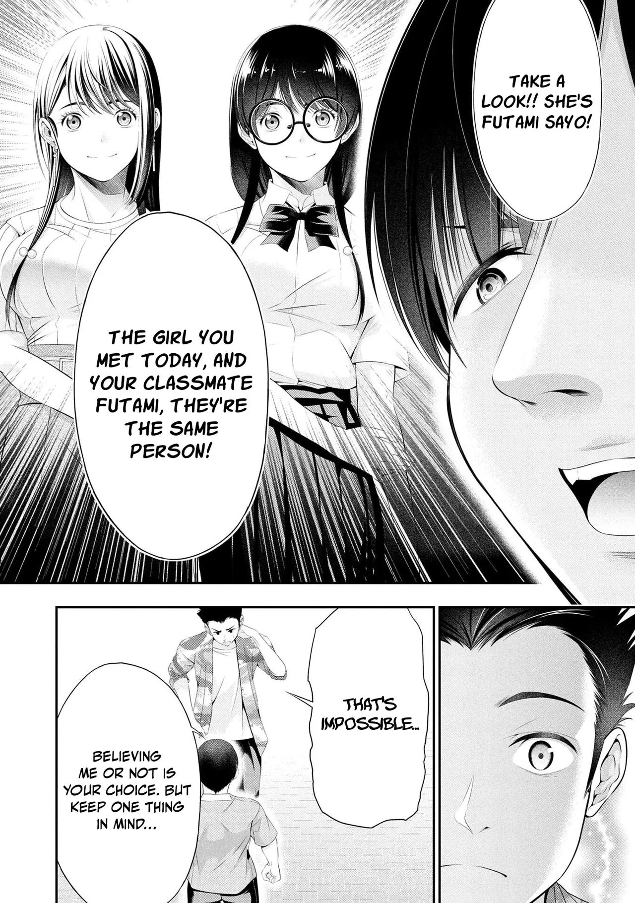 [Sasaki Kazu&Orizuki Naoyasu]Houkago Instant XXX - CHAPTER 1-13(English) Page 542