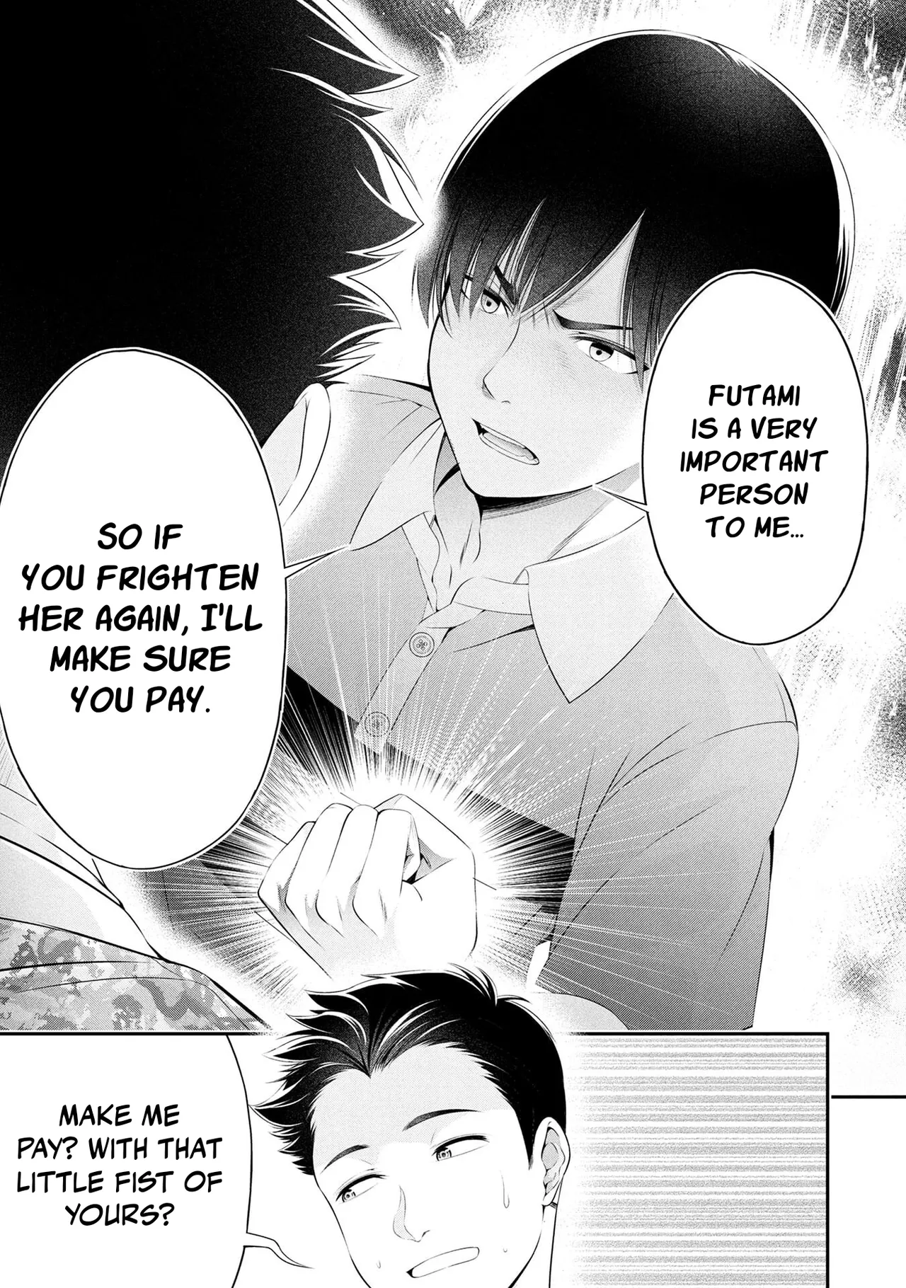 [Sasaki Kazu&Orizuki Naoyasu]Houkago Instant XXX - CHAPTER 1-13(English) Page 543