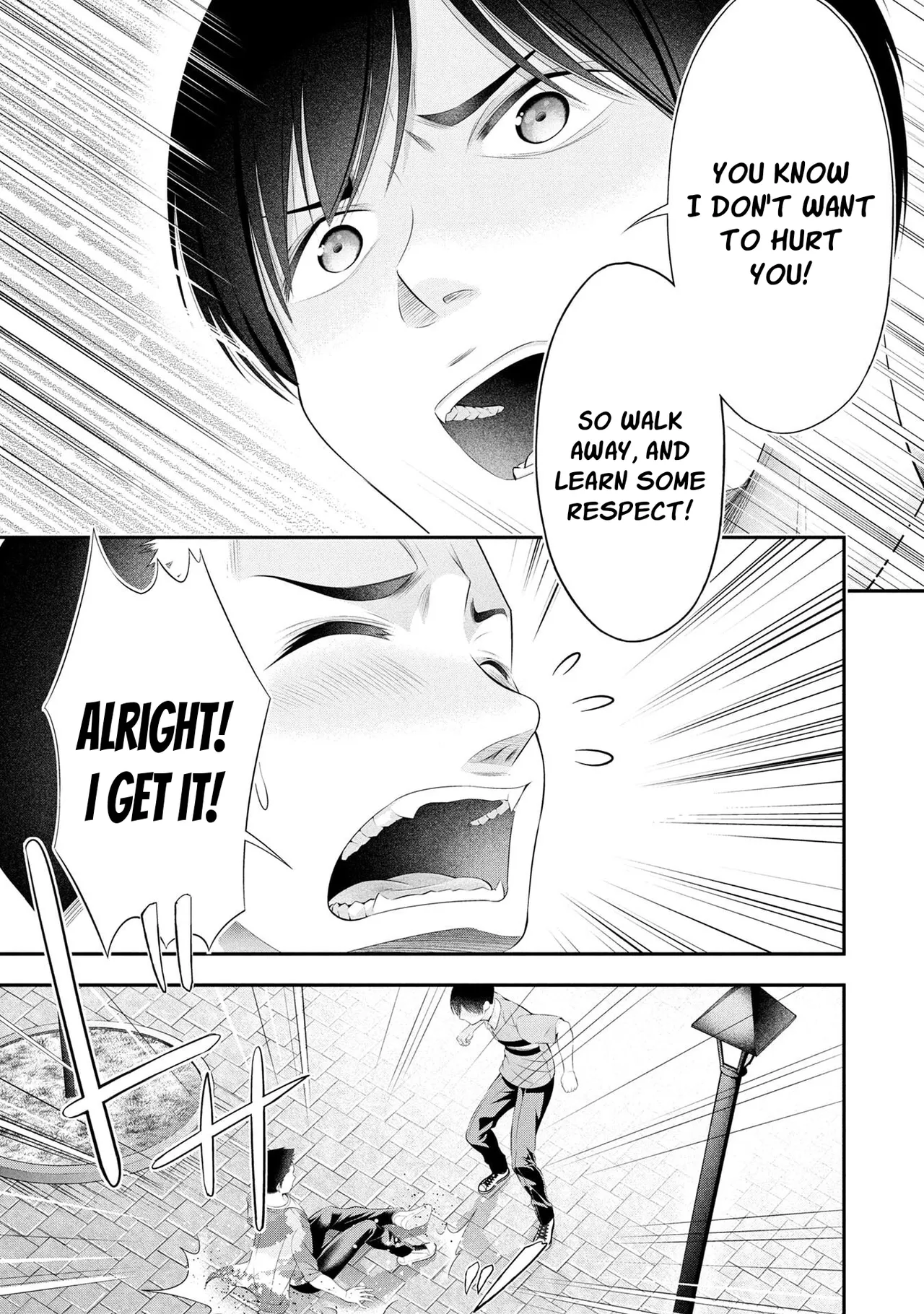 [Sasaki Kazu&Orizuki Naoyasu]Houkago Instant XXX - CHAPTER 1-13(English) Page 547