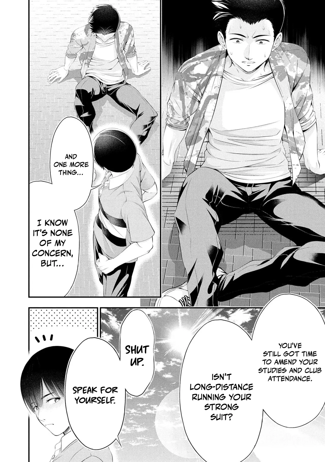 [Sasaki Kazu&Orizuki Naoyasu]Houkago Instant XXX - CHAPTER 1-13(English) Page 548