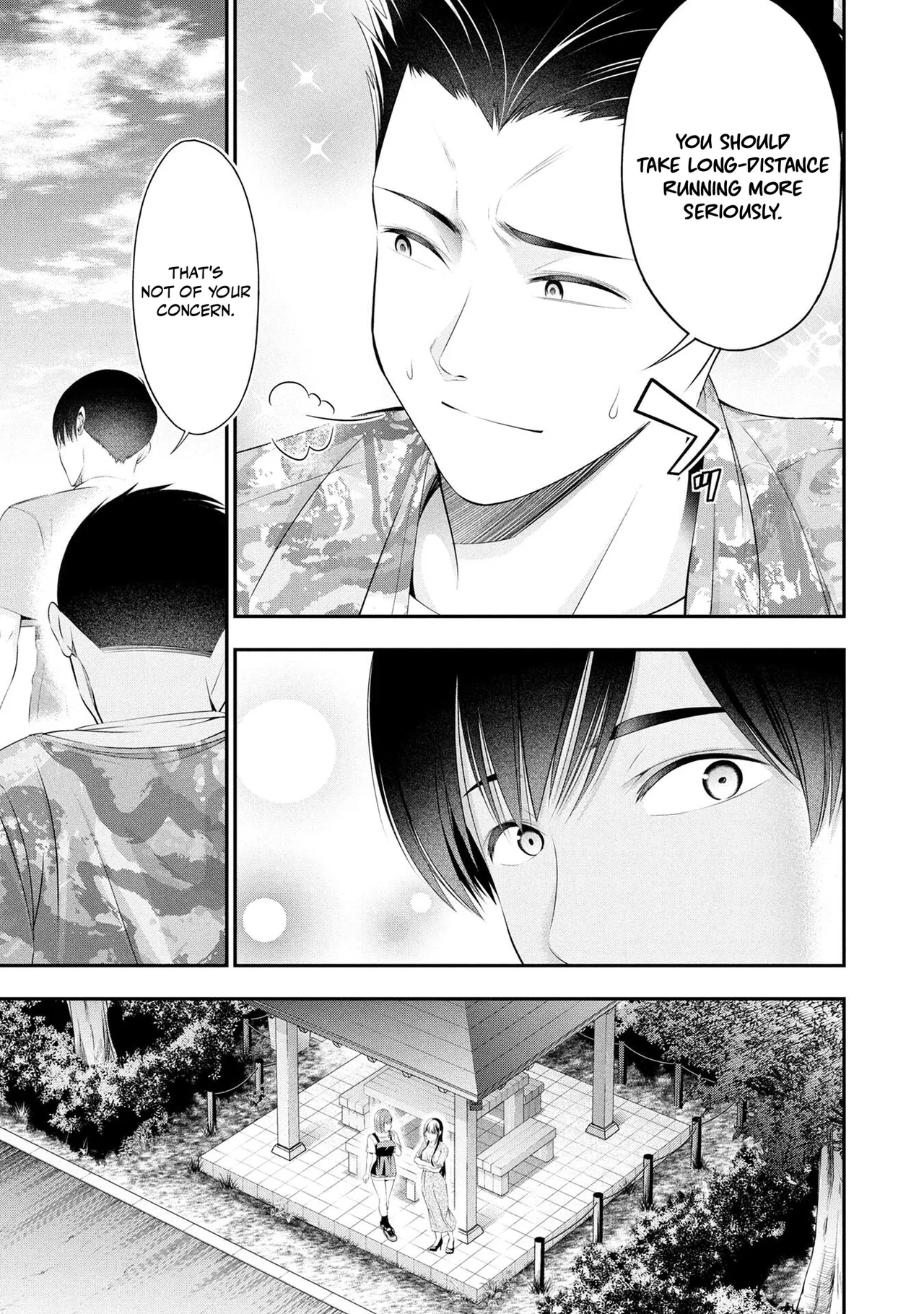 [Sasaki Kazu&Orizuki Naoyasu]Houkago Instant XXX - CHAPTER 1-13(English) Page 549