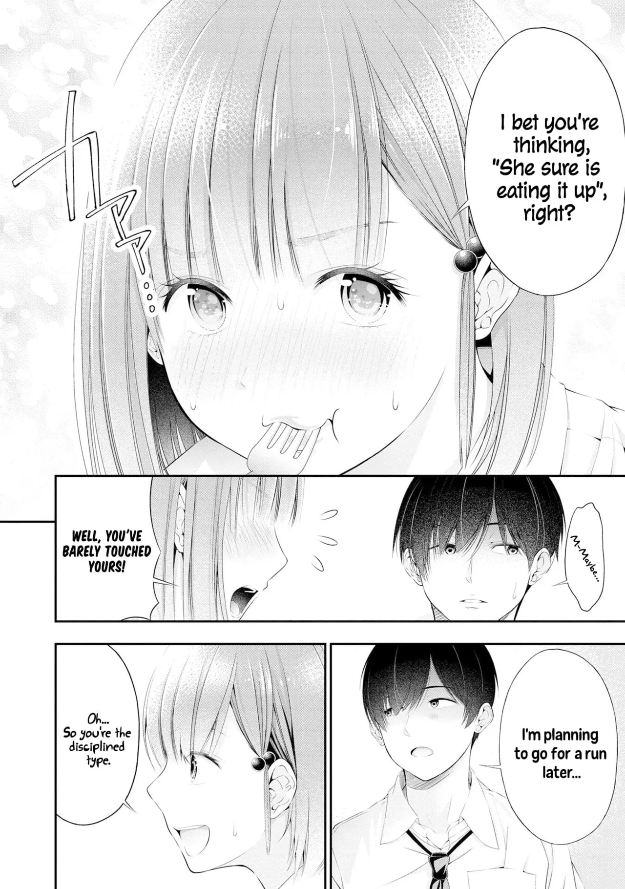 [Sasaki Kazu&Orizuki Naoyasu]Houkago Instant XXX - CHAPTER 1-13(English) Page 55