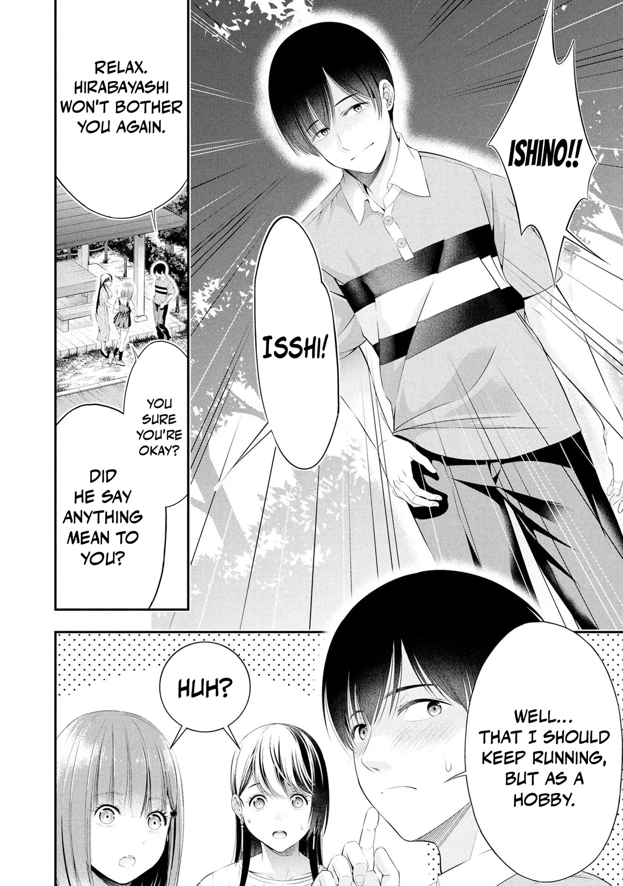 [Sasaki Kazu&Orizuki Naoyasu]Houkago Instant XXX - CHAPTER 1-13(English) Page 550
