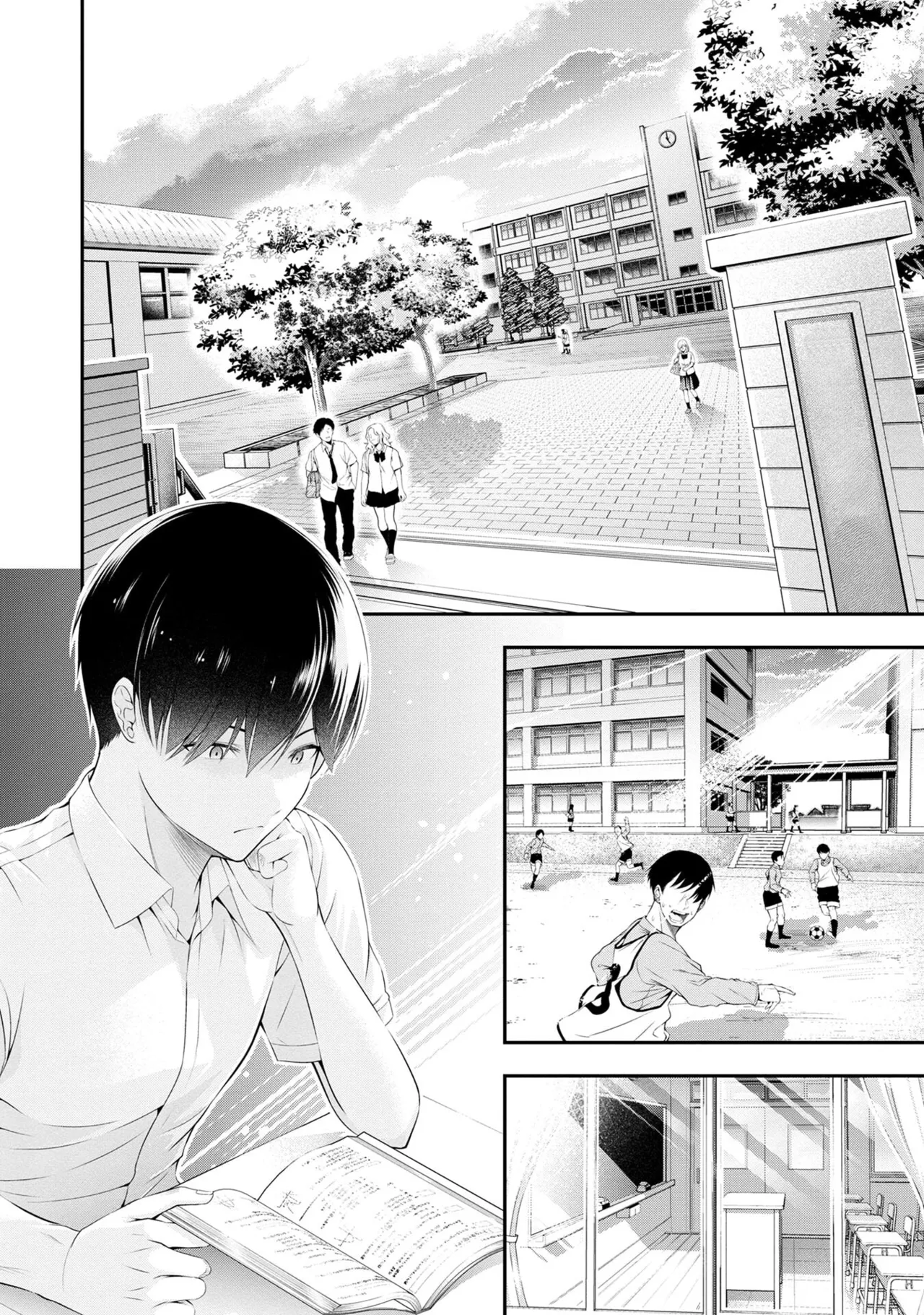 [Sasaki Kazu&Orizuki Naoyasu]Houkago Instant XXX - CHAPTER 1-13(English) Page 6