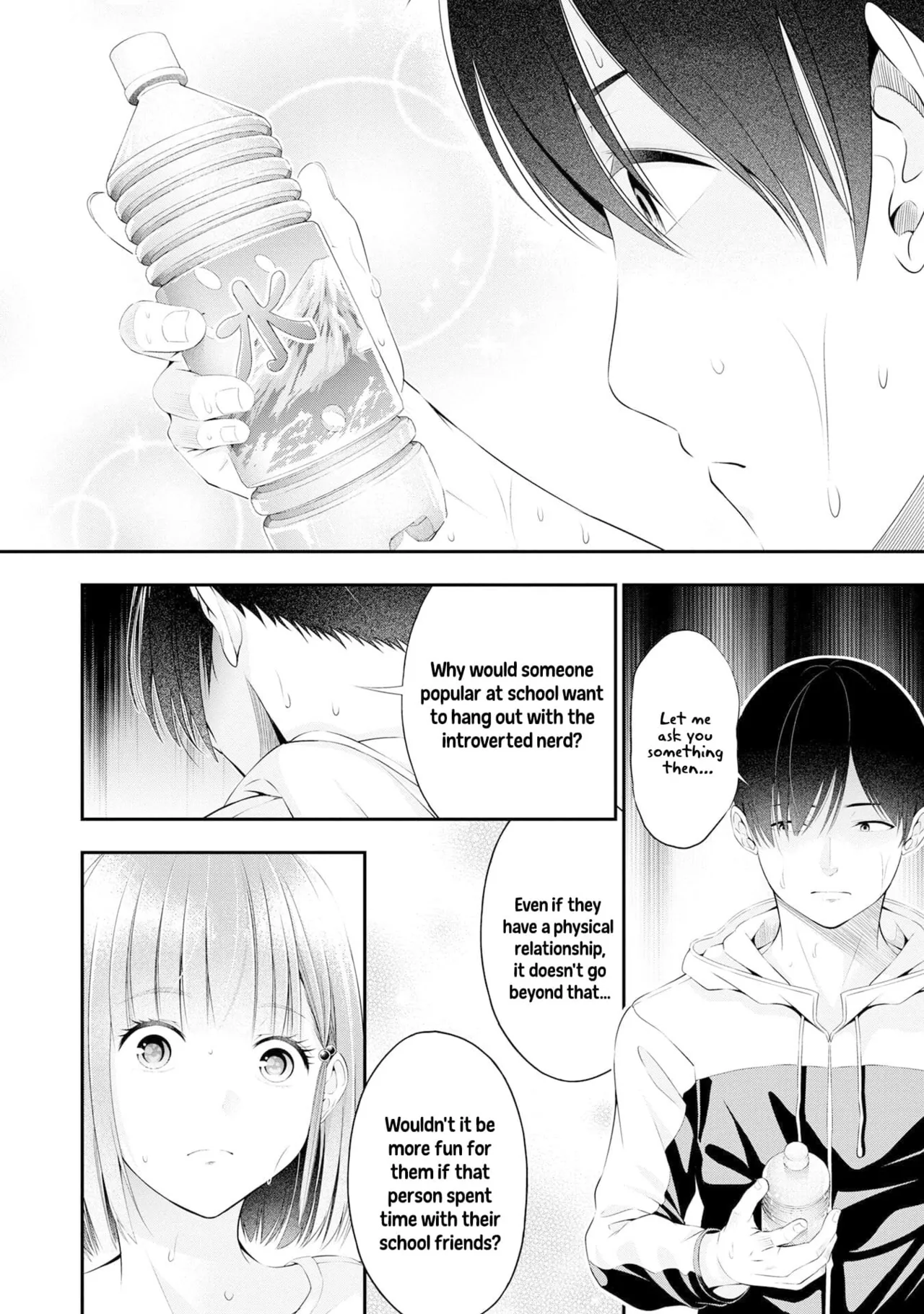 [Sasaki Kazu&Orizuki Naoyasu]Houkago Instant XXX - CHAPTER 1-13(English) Page 63