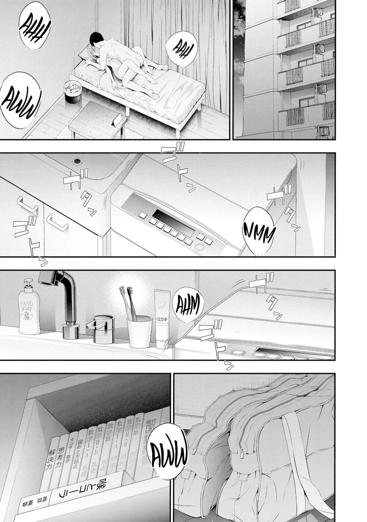 [Sasaki Kazu&Orizuki Naoyasu]Houkago Instant XXX - CHAPTER 1-13(English) Page 74