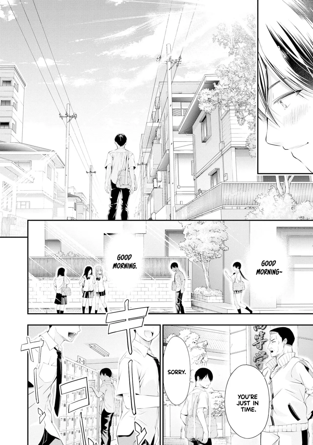 [Sasaki Kazu&Orizuki Naoyasu]Houkago Instant XXX - CHAPTER 1-13(English) Page 77