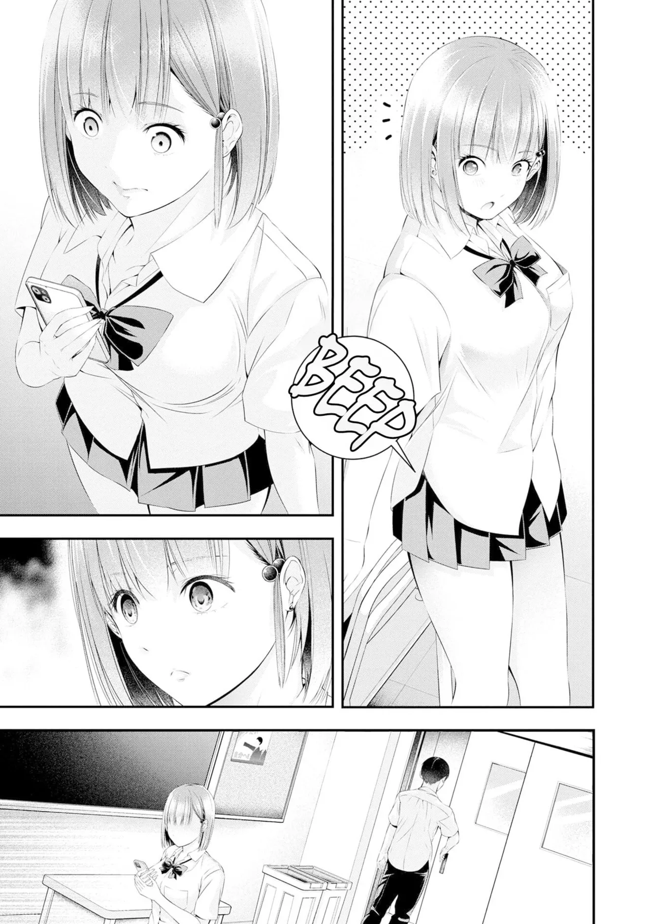 [Sasaki Kazu&Orizuki Naoyasu]Houkago Instant XXX - CHAPTER 1-13(English) Page 80