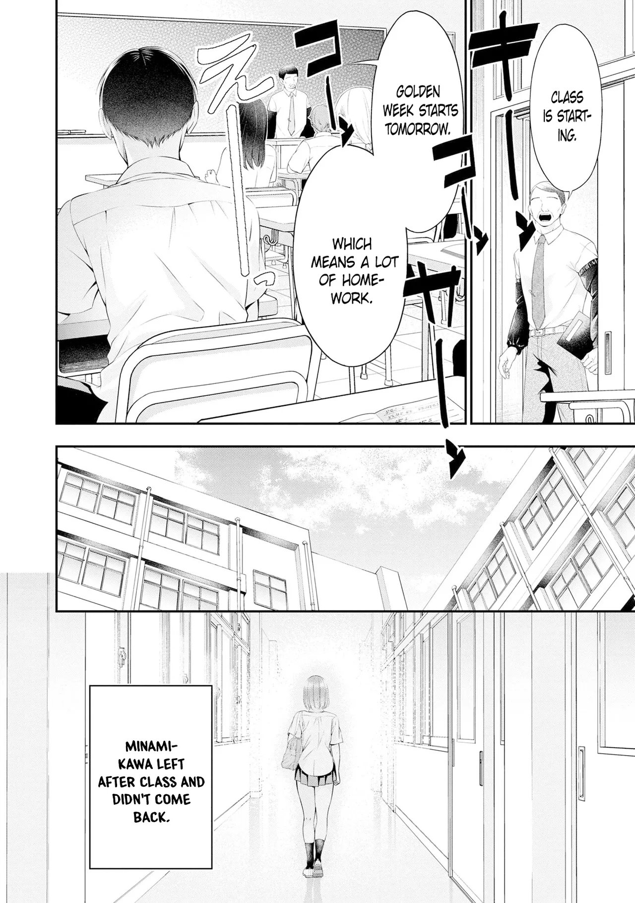 [Sasaki Kazu&Orizuki Naoyasu]Houkago Instant XXX - CHAPTER 1-13(English) Page 83