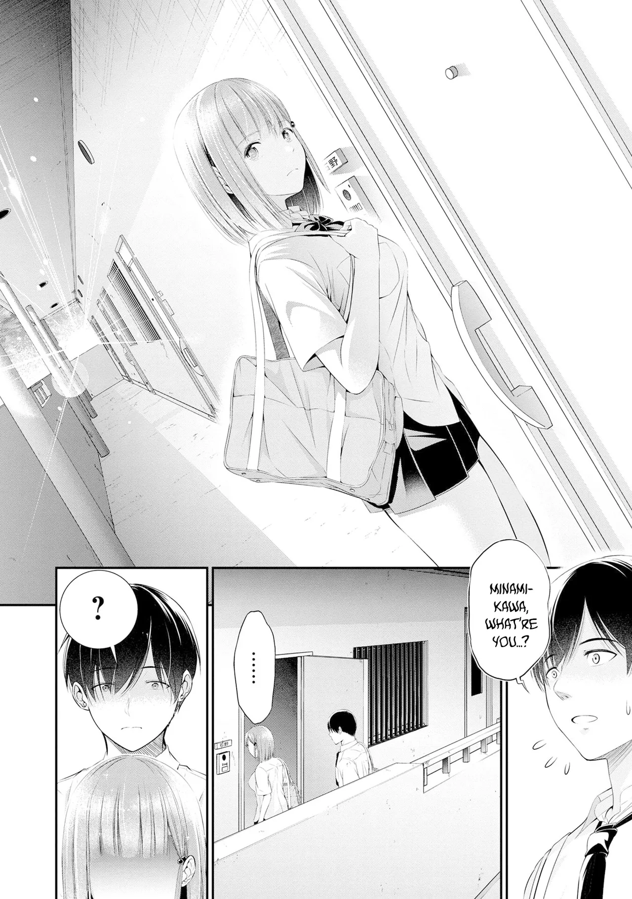 [Sasaki Kazu&Orizuki Naoyasu]Houkago Instant XXX - CHAPTER 1-13(English) Page 87