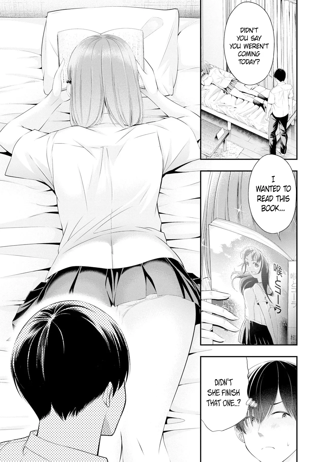 [Sasaki Kazu&Orizuki Naoyasu]Houkago Instant XXX - CHAPTER 1-13(English) Page 88