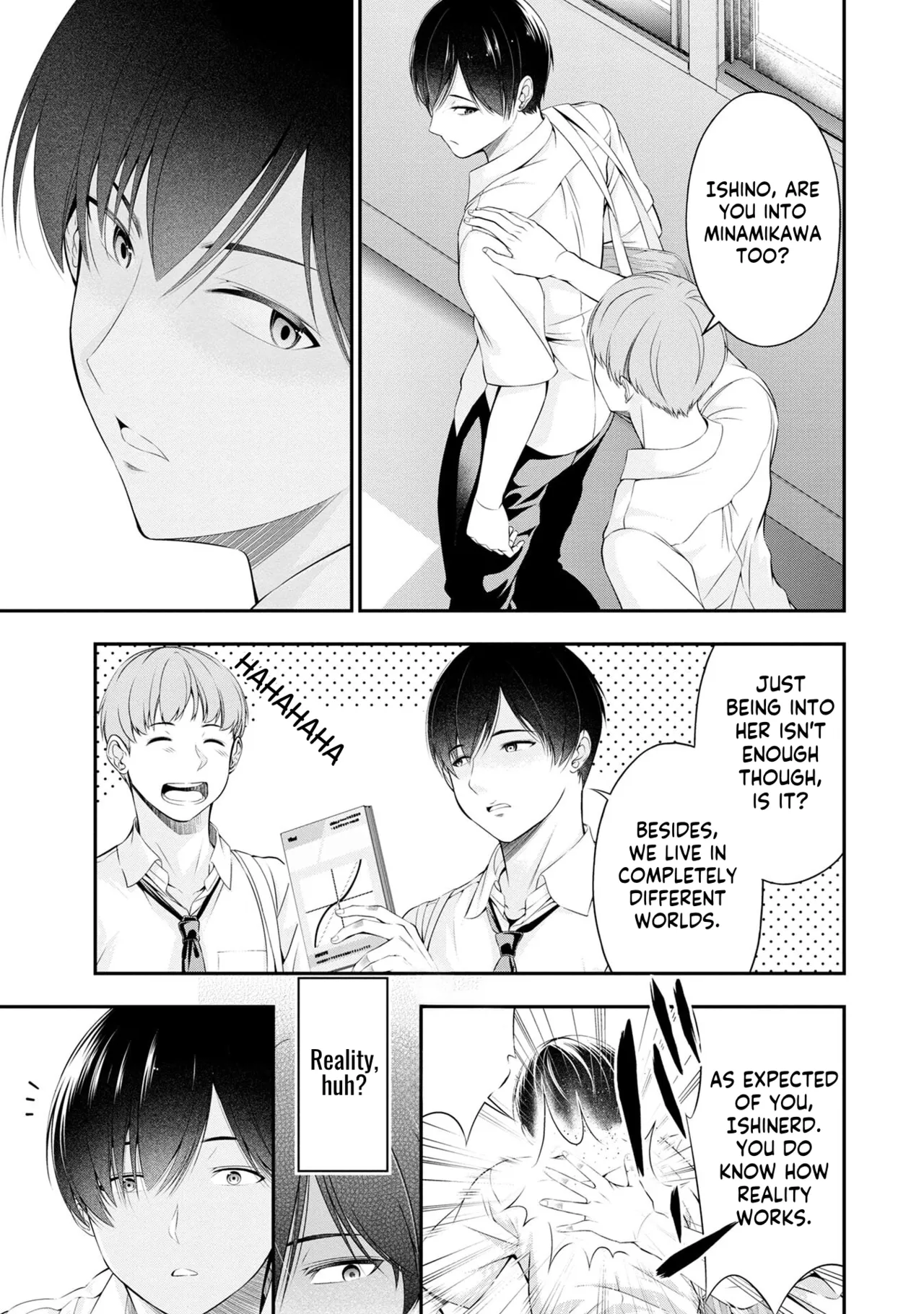 [Sasaki Kazu&Orizuki Naoyasu]Houkago Instant XXX - CHAPTER 1-13(English) Page 9