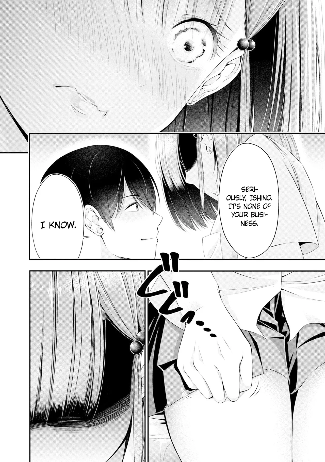 [Sasaki Kazu&Orizuki Naoyasu]Houkago Instant XXX - CHAPTER 1-13(English) Page 97