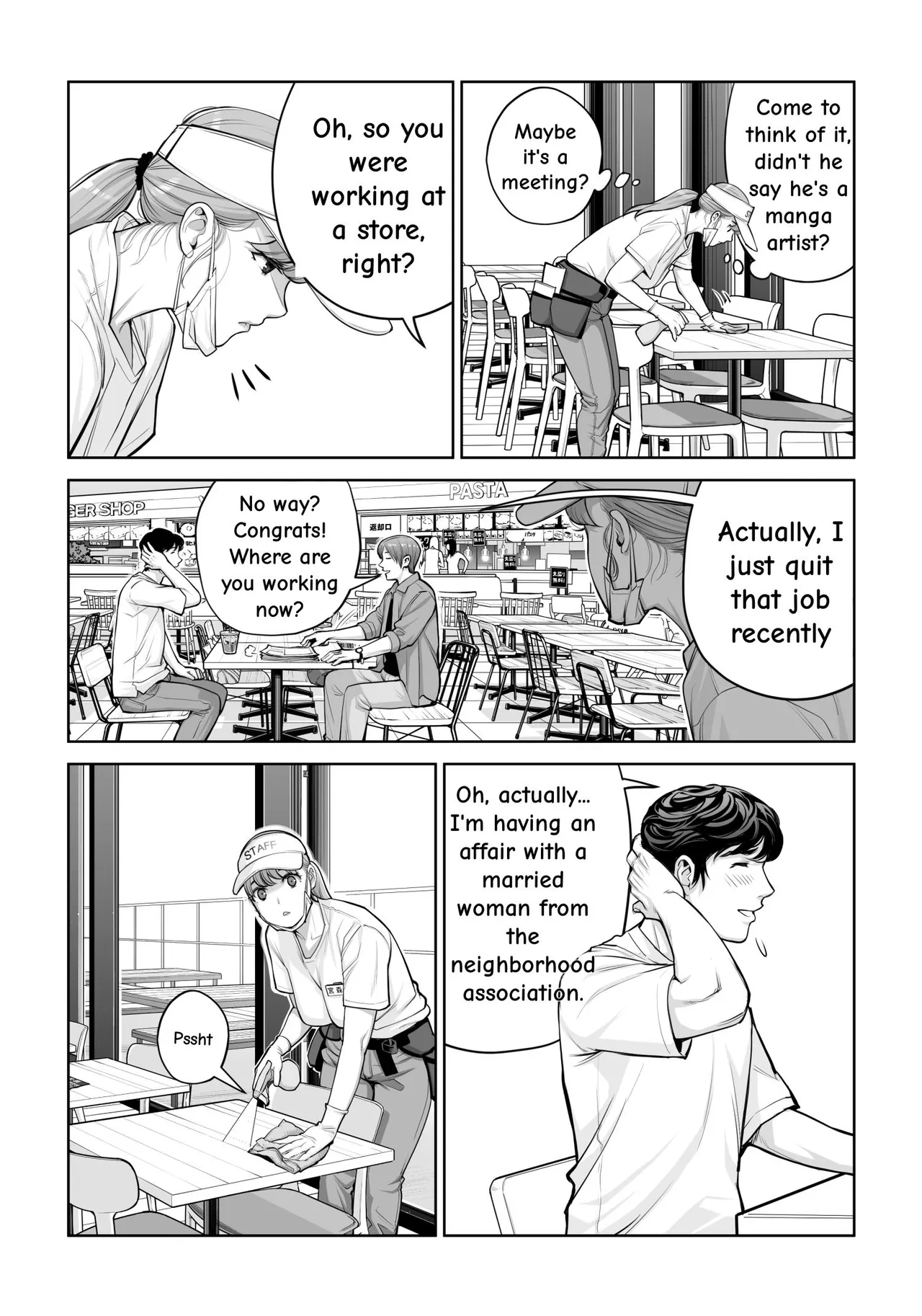 [HGT Labo (Tsusauto)]Jichikai no Hitozuma wa Totemo Ecchi Deshita. 4 Natsu matsuri moto jikkou iin Miyamori Chizuru-hen[English] Page 19
