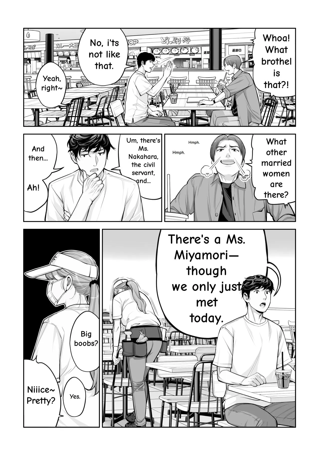 [HGT Labo (Tsusauto)]Jichikai no Hitozuma wa Totemo Ecchi Deshita. 4 Natsu matsuri moto jikkou iin Miyamori Chizuru-hen[English] Page 22
