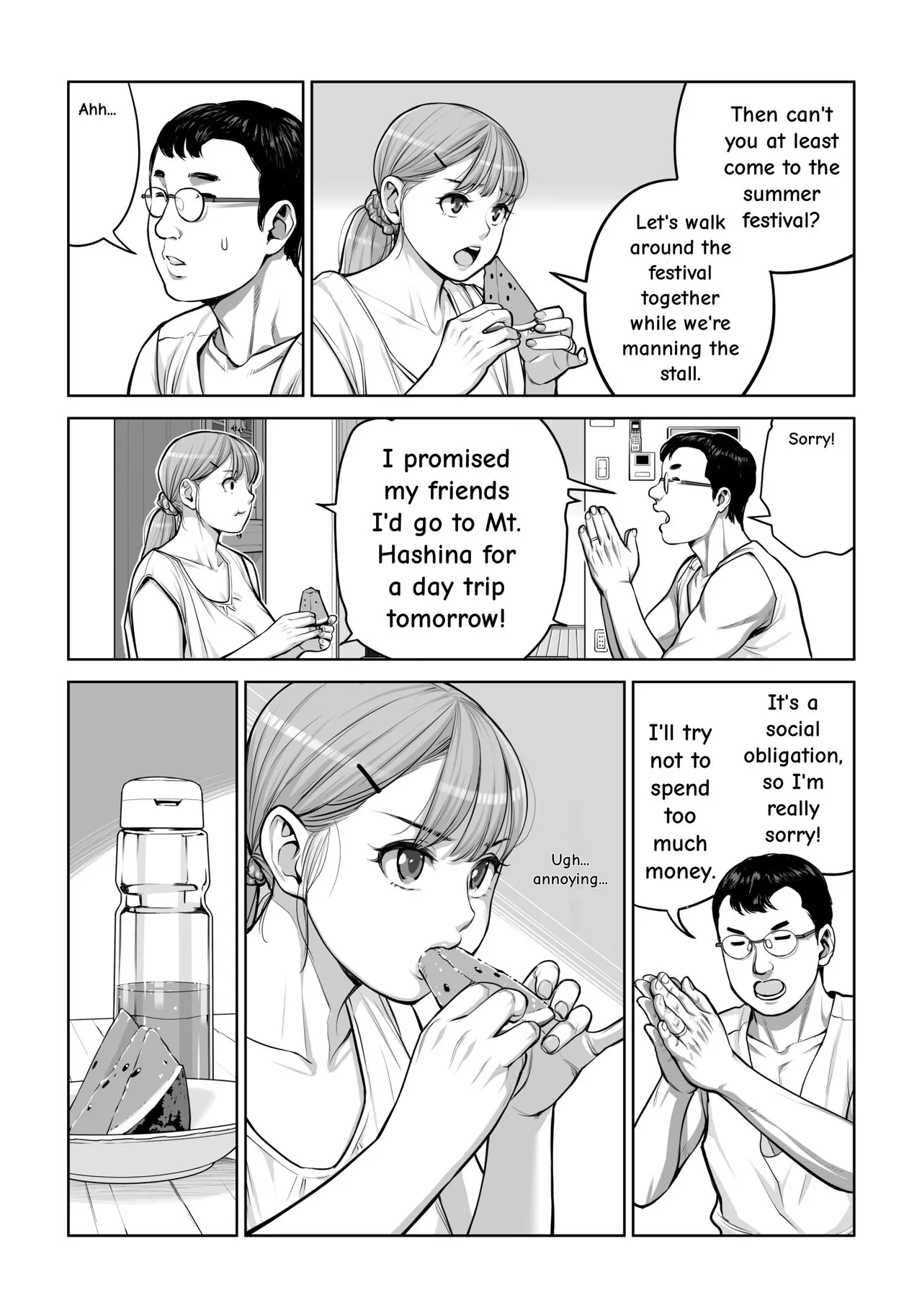 [HGT Labo (Tsusauto)]Jichikai no Hitozuma wa Totemo Ecchi Deshita. 4 Natsu matsuri moto jikkou iin Miyamori Chizuru-hen[English] Page 38