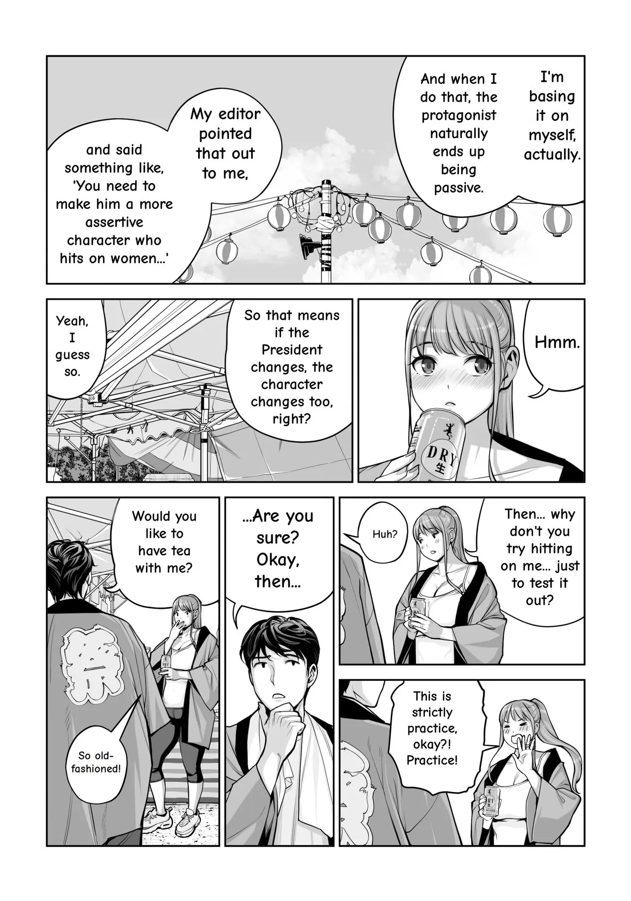 [HGT Labo (Tsusauto)]Jichikai no Hitozuma wa Totemo Ecchi Deshita. 4 Natsu matsuri moto jikkou iin Miyamori Chizuru-hen[English] Page 55