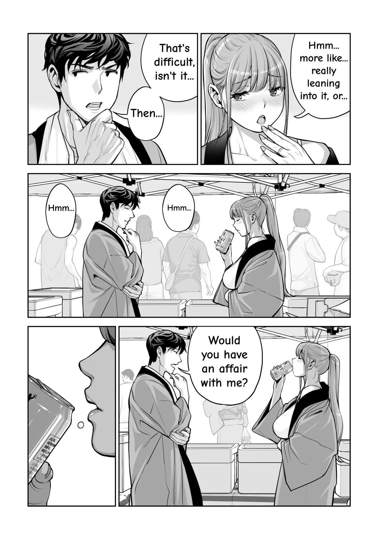 [HGT Labo (Tsusauto)]Jichikai no Hitozuma wa Totemo Ecchi Deshita. 4 Natsu matsuri moto jikkou iin Miyamori Chizuru-hen[English] Page 56