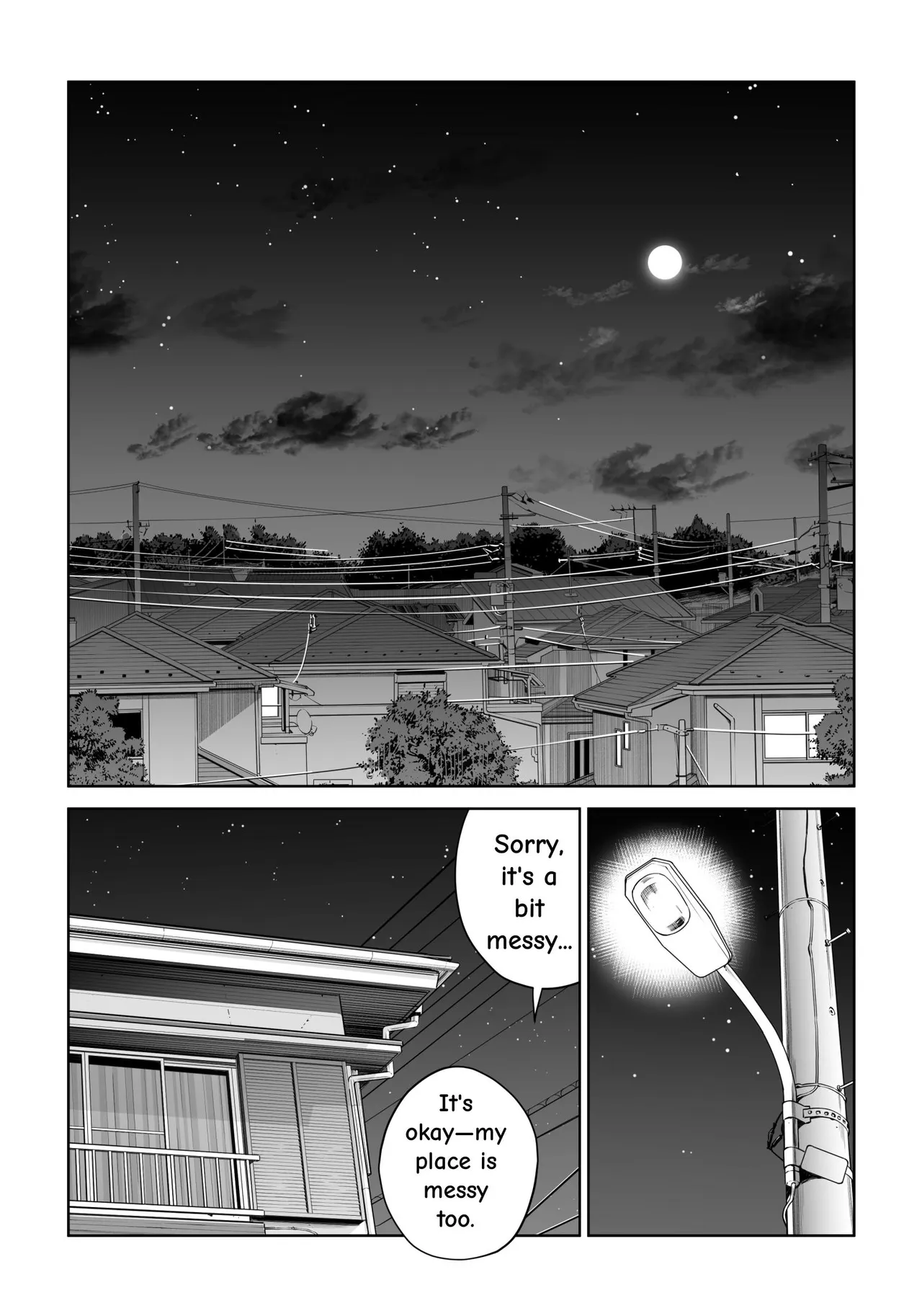 [HGT Labo (Tsusauto)]Jichikai no Hitozuma wa Totemo Ecchi Deshita. 4 Natsu matsuri moto jikkou iin Miyamori Chizuru-hen[English] Page 68