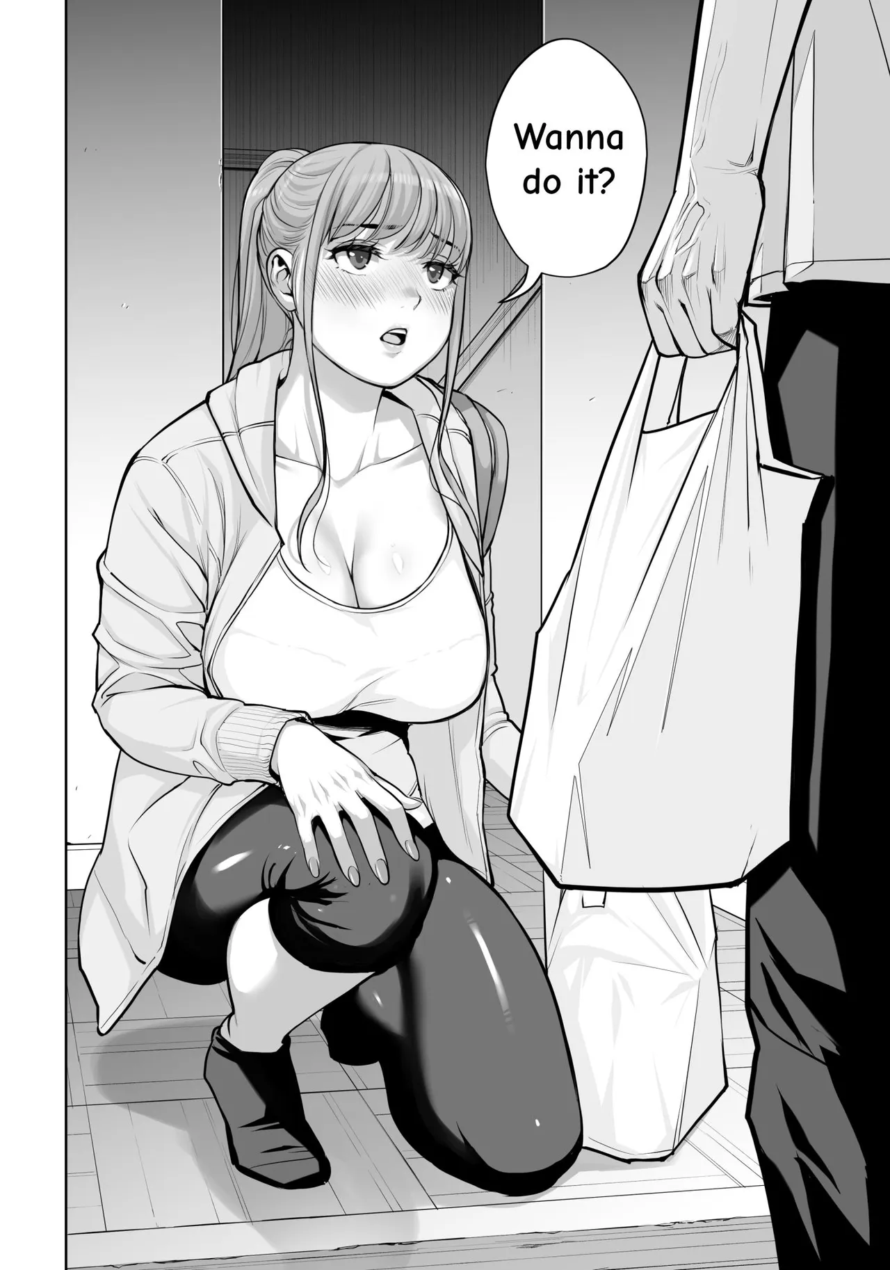 [HGT Labo (Tsusauto)]Jichikai no Hitozuma wa Totemo Ecchi Deshita. 4 Natsu matsuri moto jikkou iin Miyamori Chizuru-hen[English] Page 71