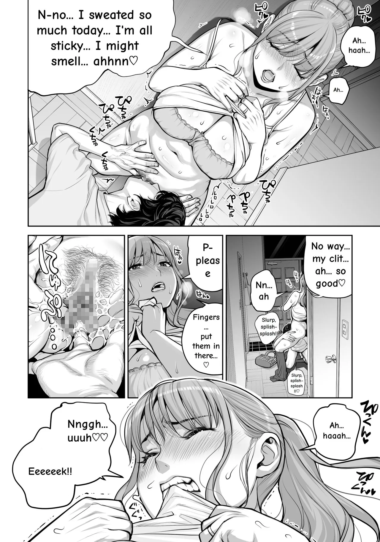 [HGT Labo (Tsusauto)]Jichikai no Hitozuma wa Totemo Ecchi Deshita. 4 Natsu matsuri moto jikkou iin Miyamori Chizuru-hen[English] Page 81