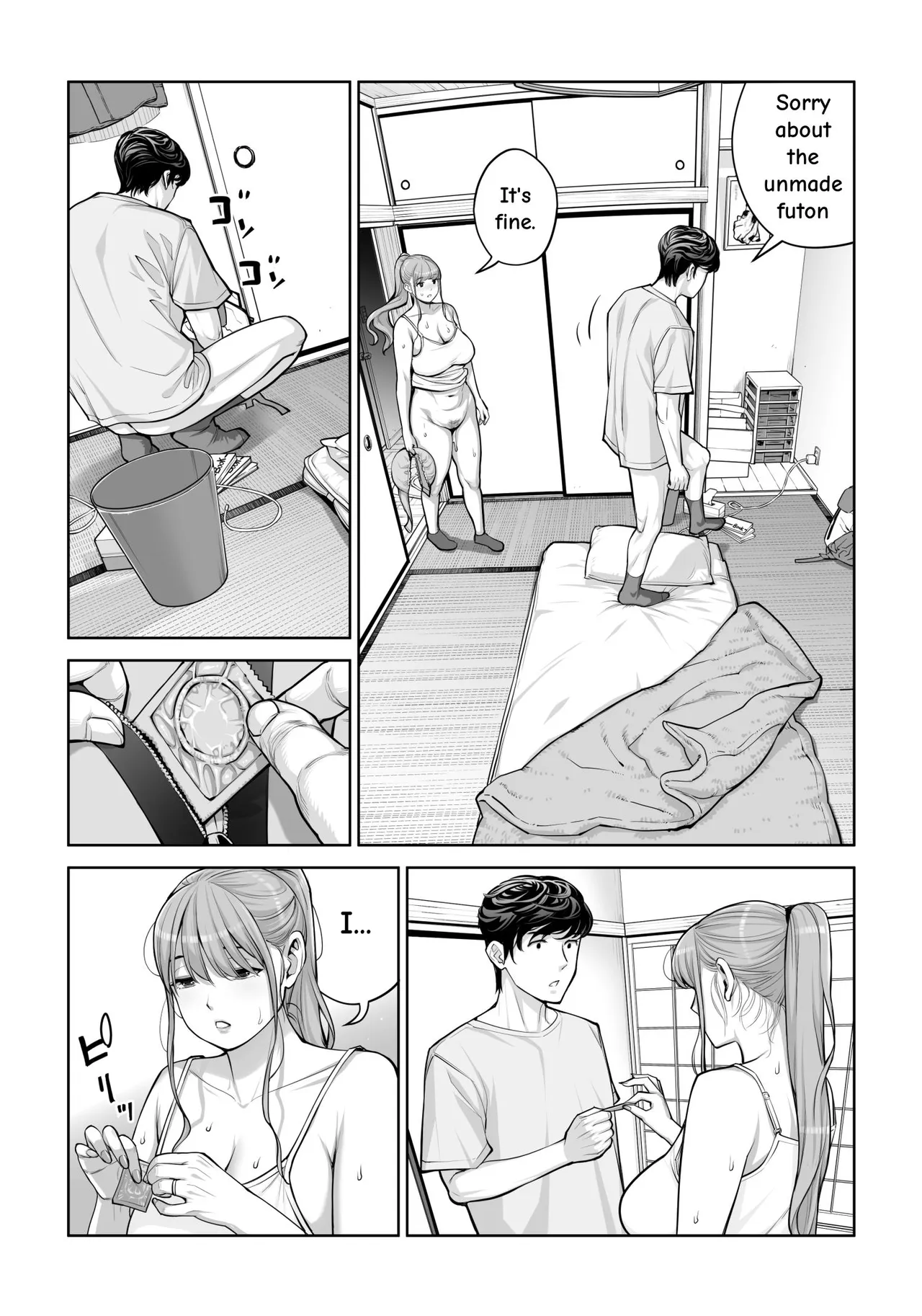 [HGT Labo (Tsusauto)]Jichikai no Hitozuma wa Totemo Ecchi Deshita. 4 Natsu matsuri moto jikkou iin Miyamori Chizuru-hen[English] Page 84