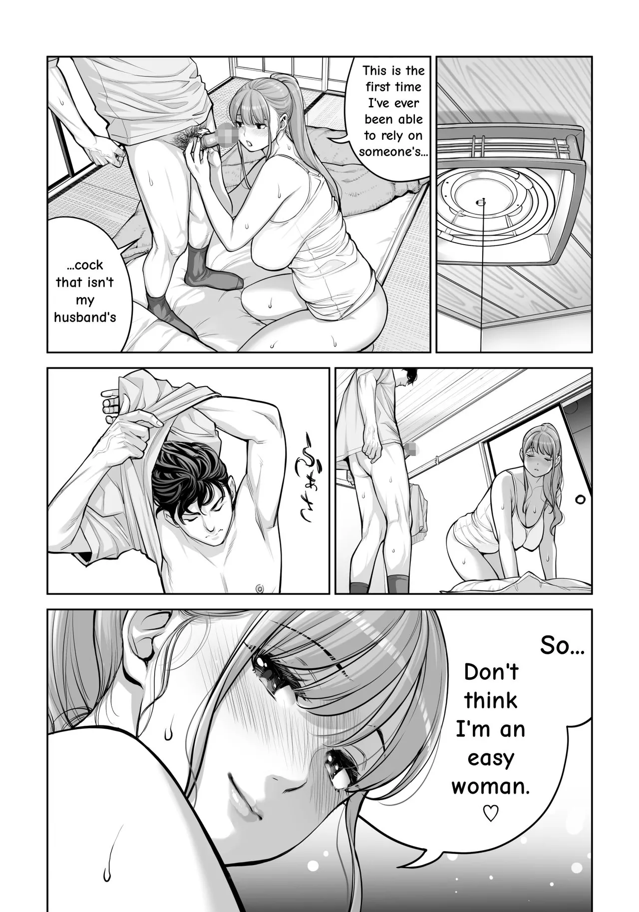 [HGT Labo (Tsusauto)]Jichikai no Hitozuma wa Totemo Ecchi Deshita. 4 Natsu matsuri moto jikkou iin Miyamori Chizuru-hen[English] Page 85
