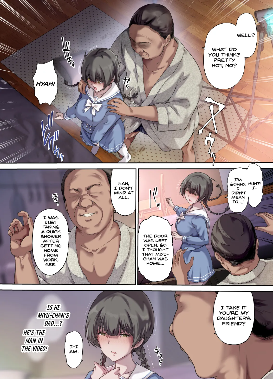 [Kisei Toukyoku (Richard Bahman)]Papa no Shinshitsu wa Musume Tomodachi no Tamariba 2 -Atarashii Tomodachi Hen-[English] [Project Valvrein] Page 9